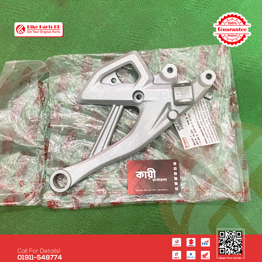 Footrest/Step Holder (RH) for Yamaha MT15 V1, MT15 V2 bike._img_1