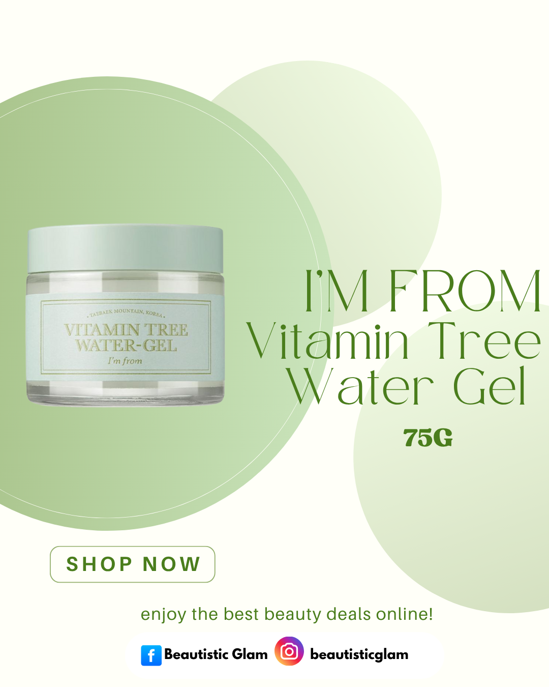 I'm From Vitamin Tree Water Gel 75g