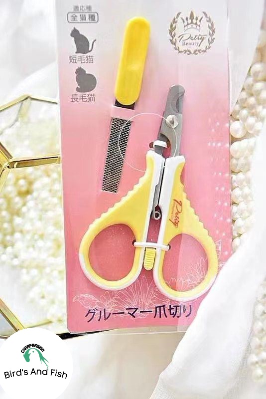 নেইল কাটার বিড়ালের কুকুরের_img_2