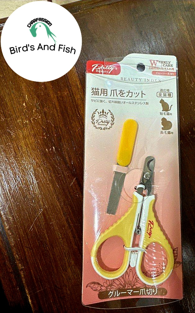 নেইল কাটার বিড়ালের কুকুরের_img_3