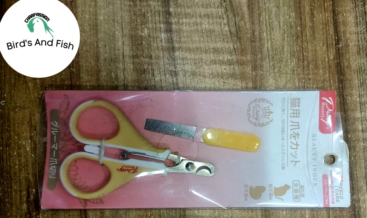 নেইল কাটার বিড়ালের কুকুরের_img_5