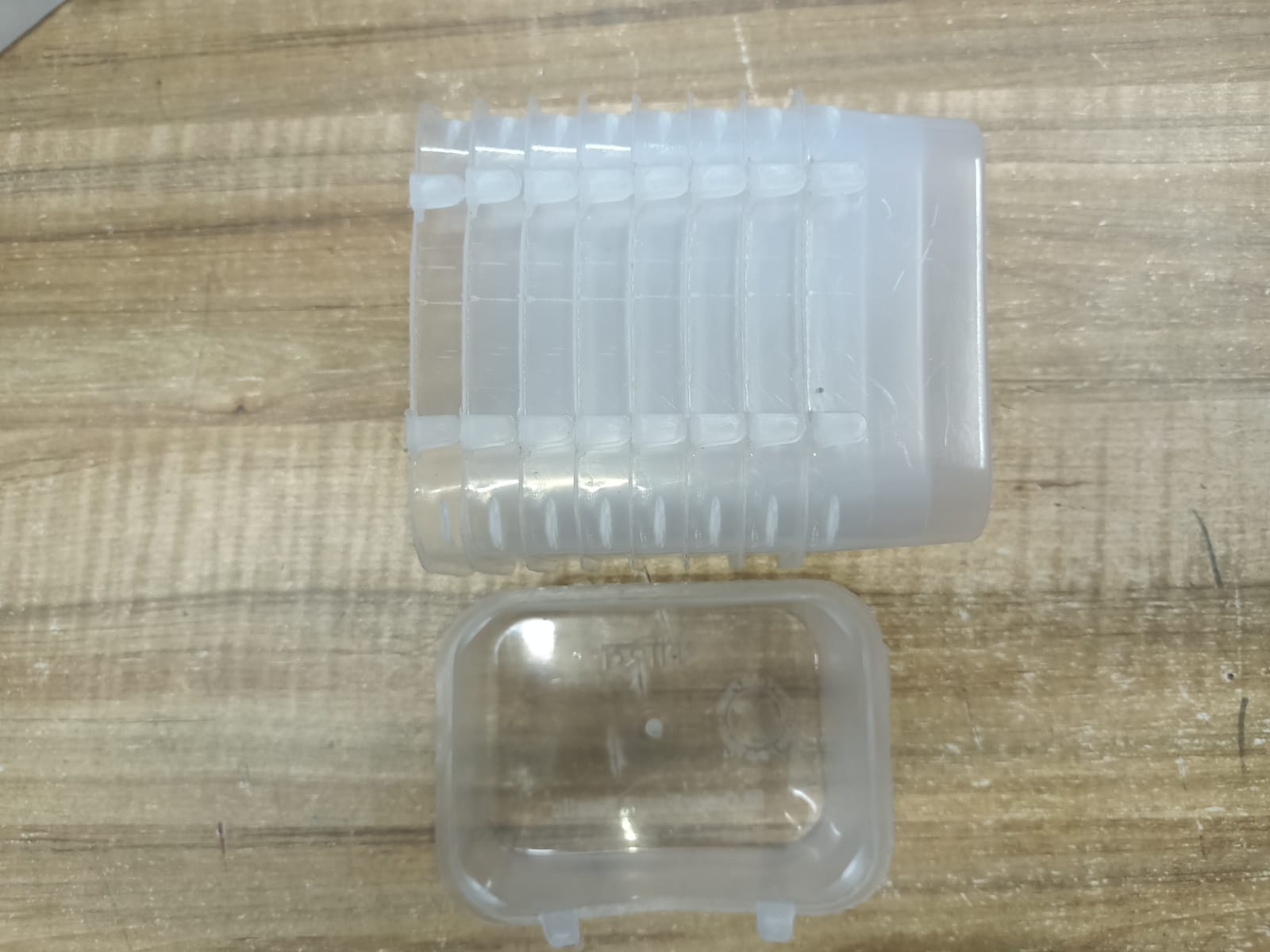 স্কায়ার বাটি