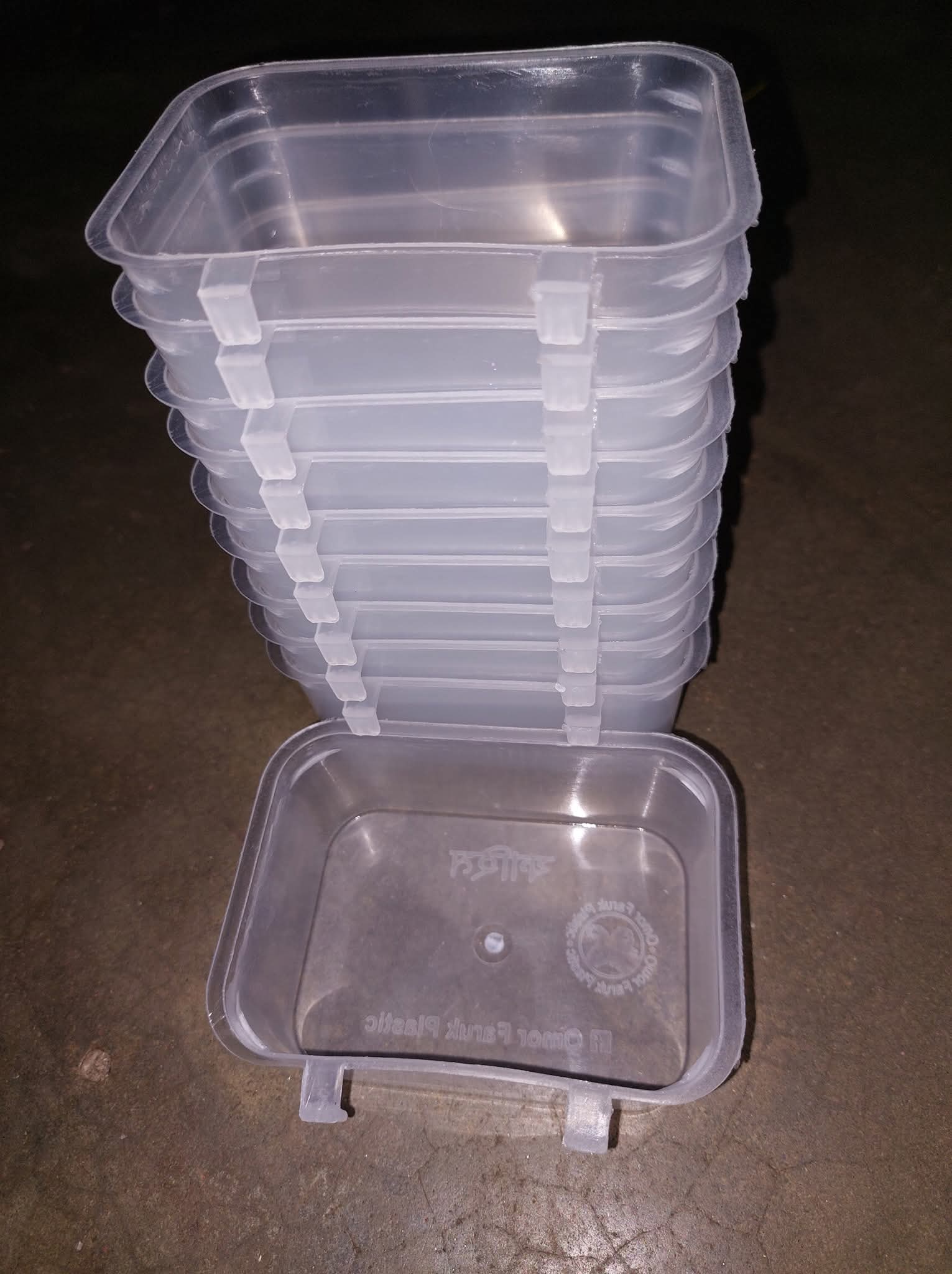 স্কায়ার বাটি_img_3