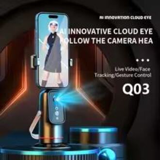 AI Face Tracking Gimbal_img_1