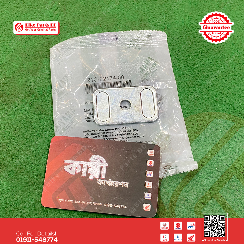 Chain Adjuster Clam (END 1)-21CF217400 for Yamaha FZS V1, FZS V2, FZS V3, FZS V4, Fazer V1, Fazer V2 & FZX bike._img_0