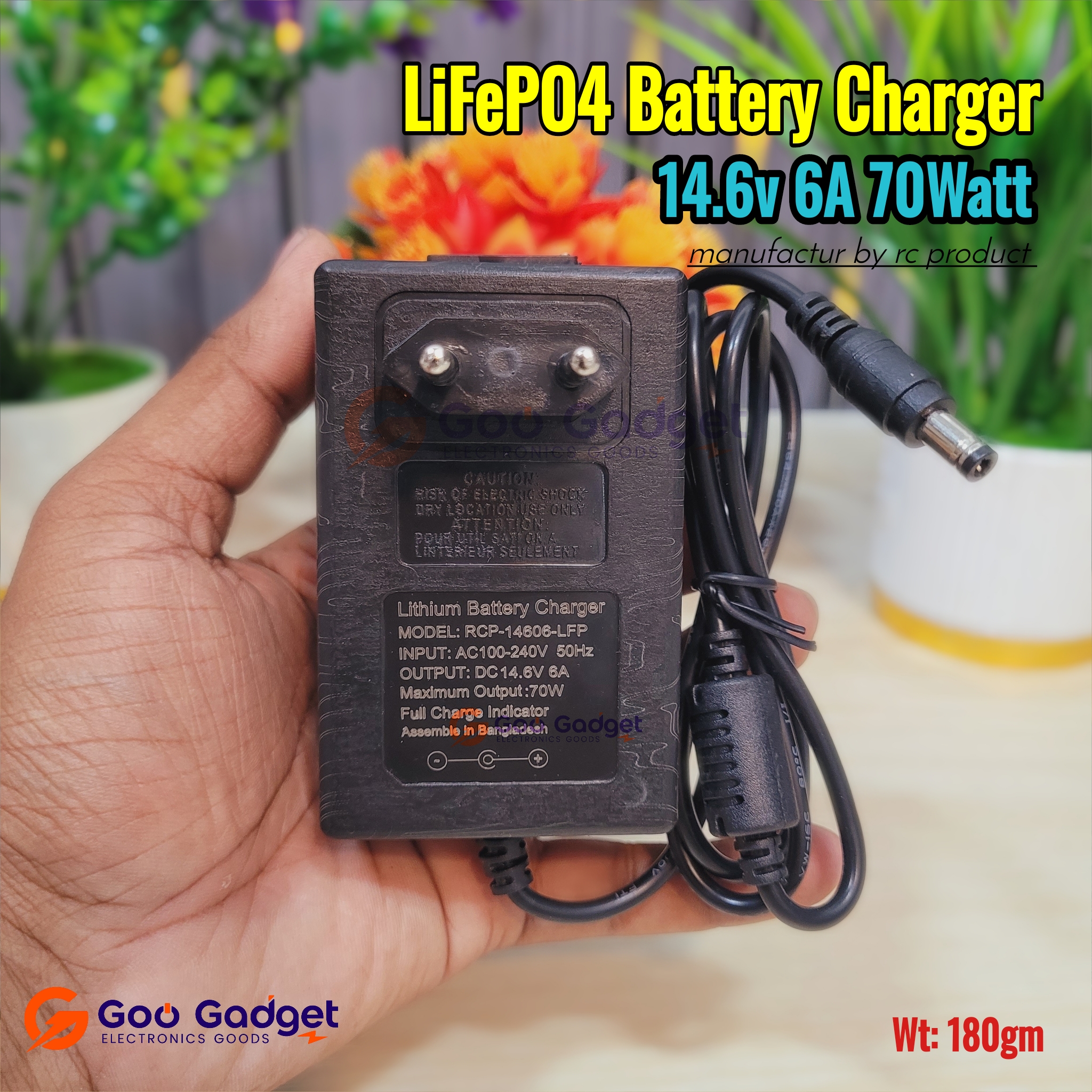 14.6V 6A LiFePO4 Battery Charger | 70W High-Speed Fast Charger | Built-in Cooling Fan_img_0