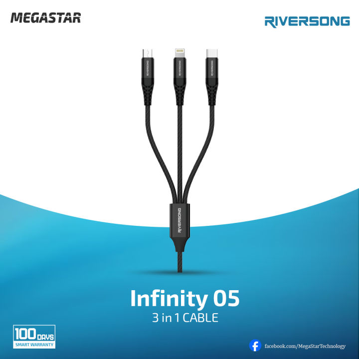 Infinity 05(C58 )(3 in One Cable)
