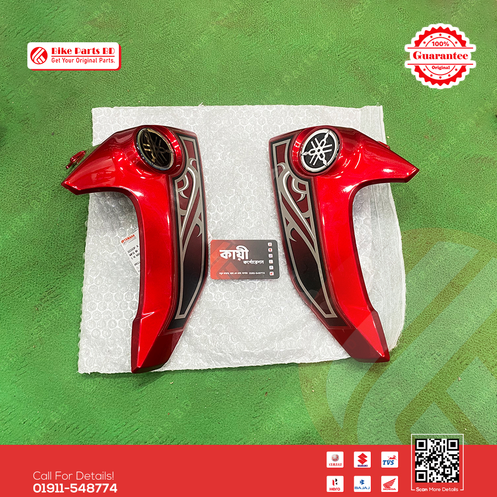 Tanky Kan (Red Color) for Yamaha FZS V1 bike.