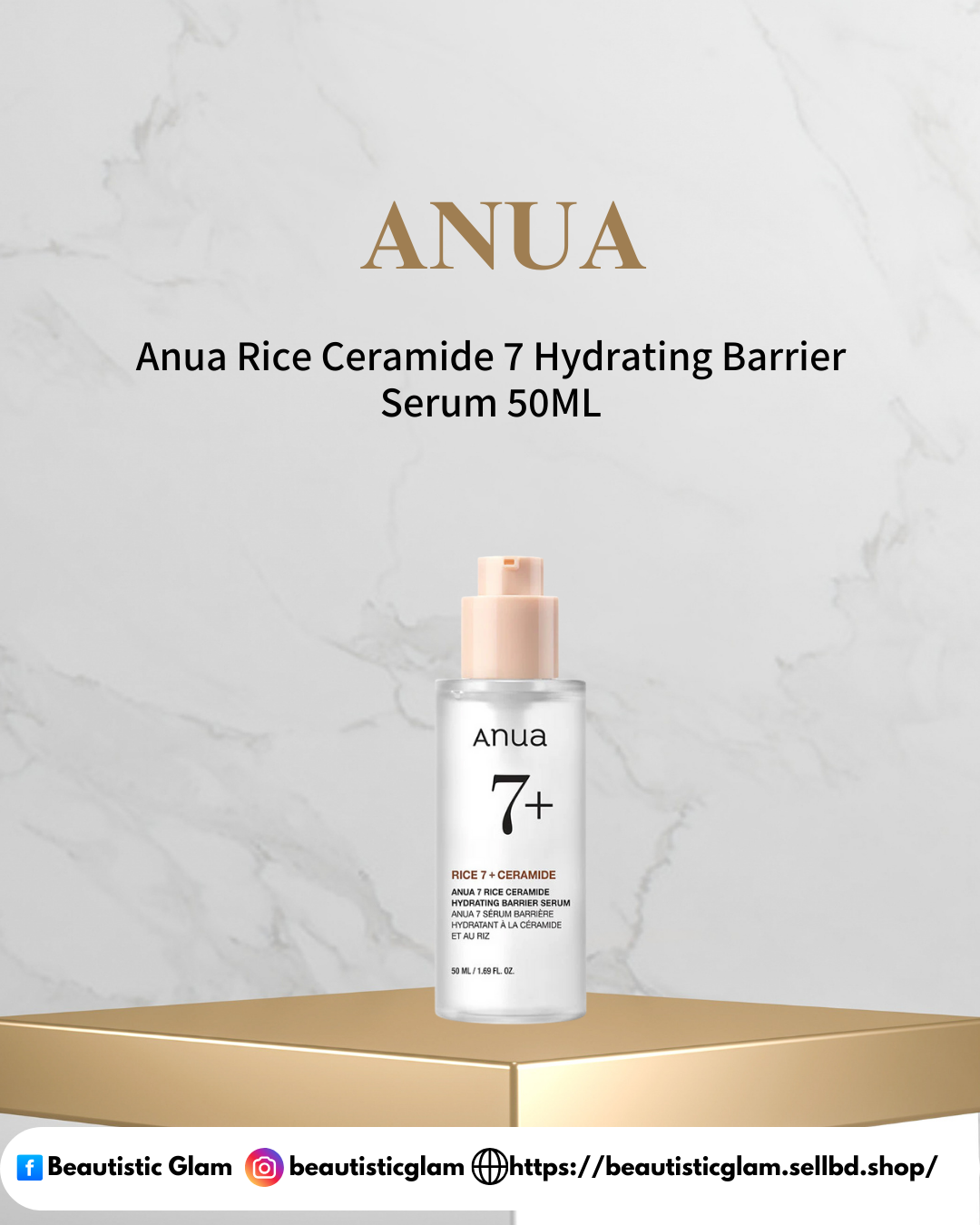 Anua Rice Ceramide 7 Hydrating Barrier Serum 50ML