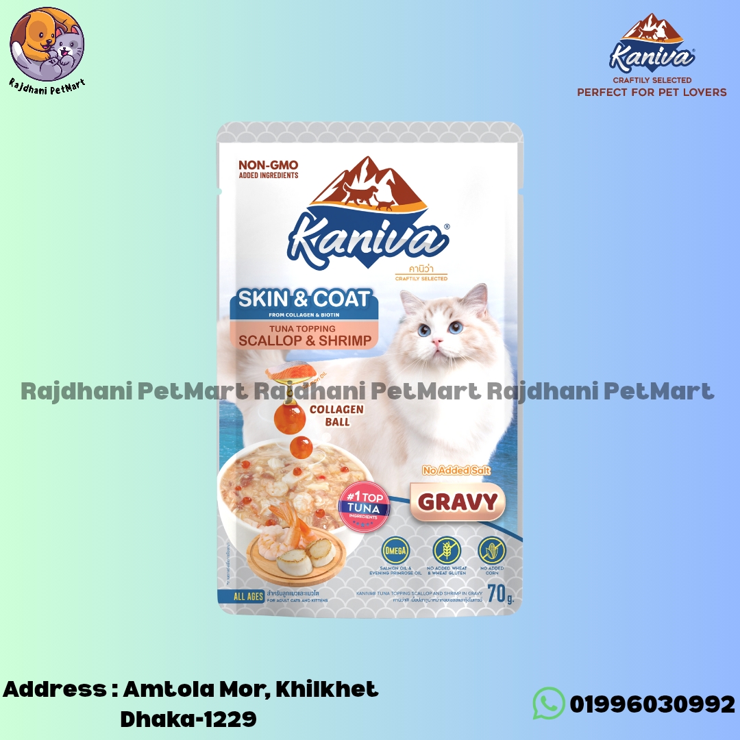 Kaniva Skin and Coat Collagen Ball Tuna Topping Scallop and Shrimp Gravy 70g