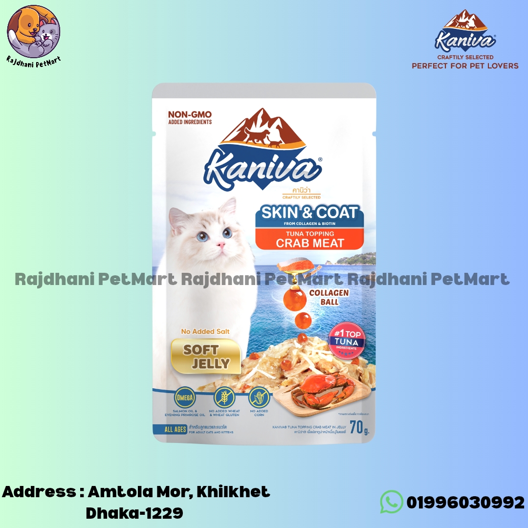 Kaniva Skin and Coat Collagen Ball Tuna Topping Crab Meat Soft Jelly 70g
