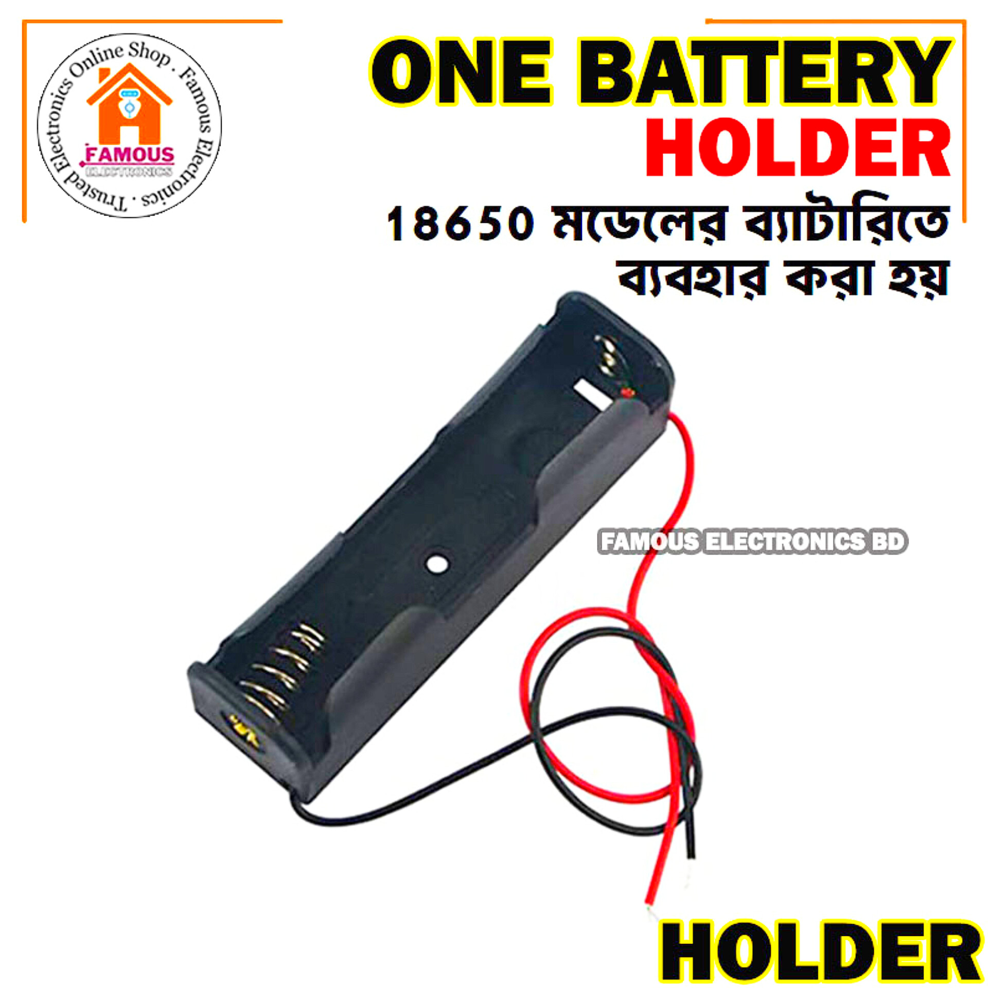 3.7V / 4.2V 18650 One Lithium Battery Storage Case Box Holder