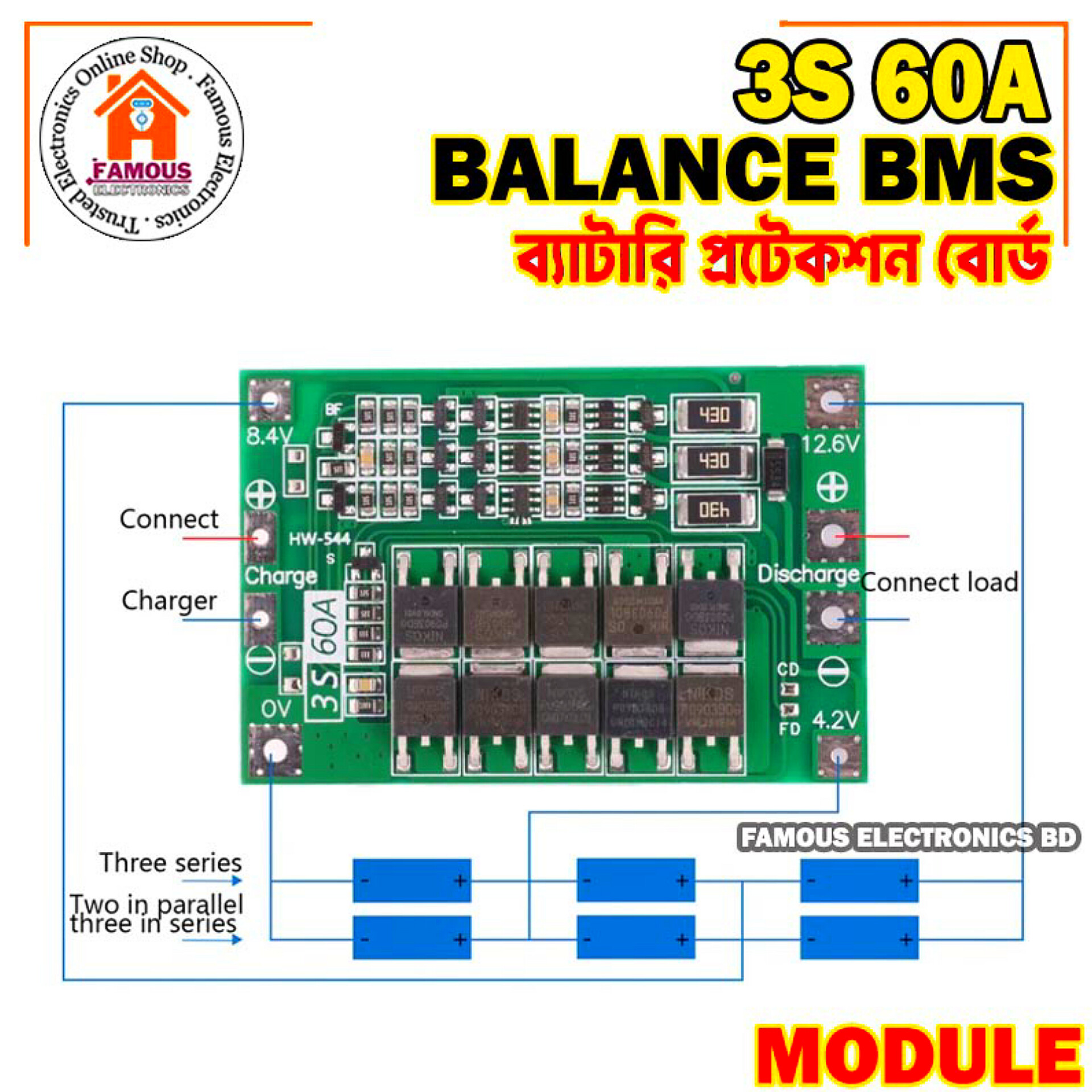 3s 60A Li-ion Lithium Battery Charger Protection Board BMS Balance version - Innovative Design - Expression of Yourself_img_5