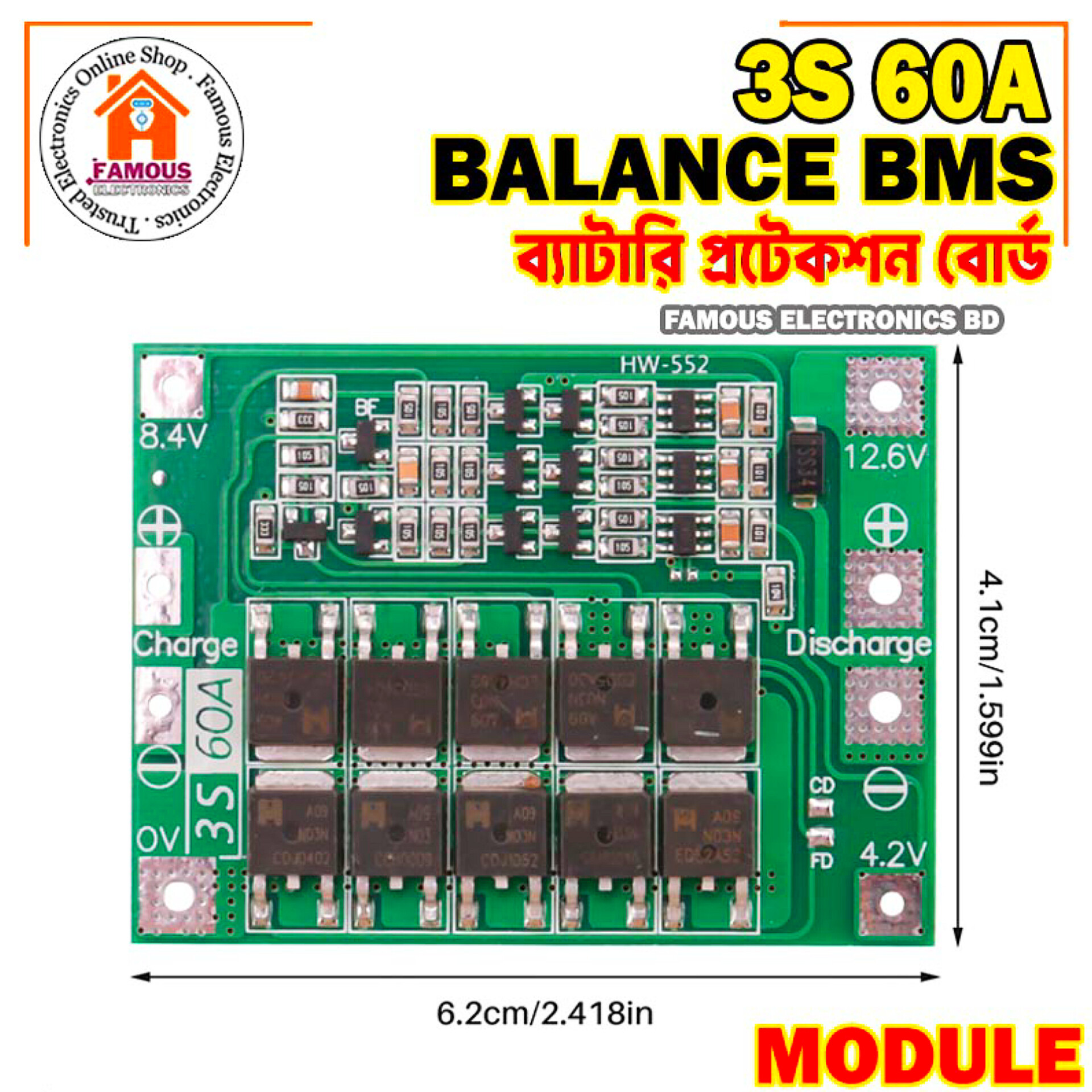 3s 60A Li-ion Lithium Battery Charger Protection Board BMS Balance version - Innovative Design - Expression of Yourself_img_7