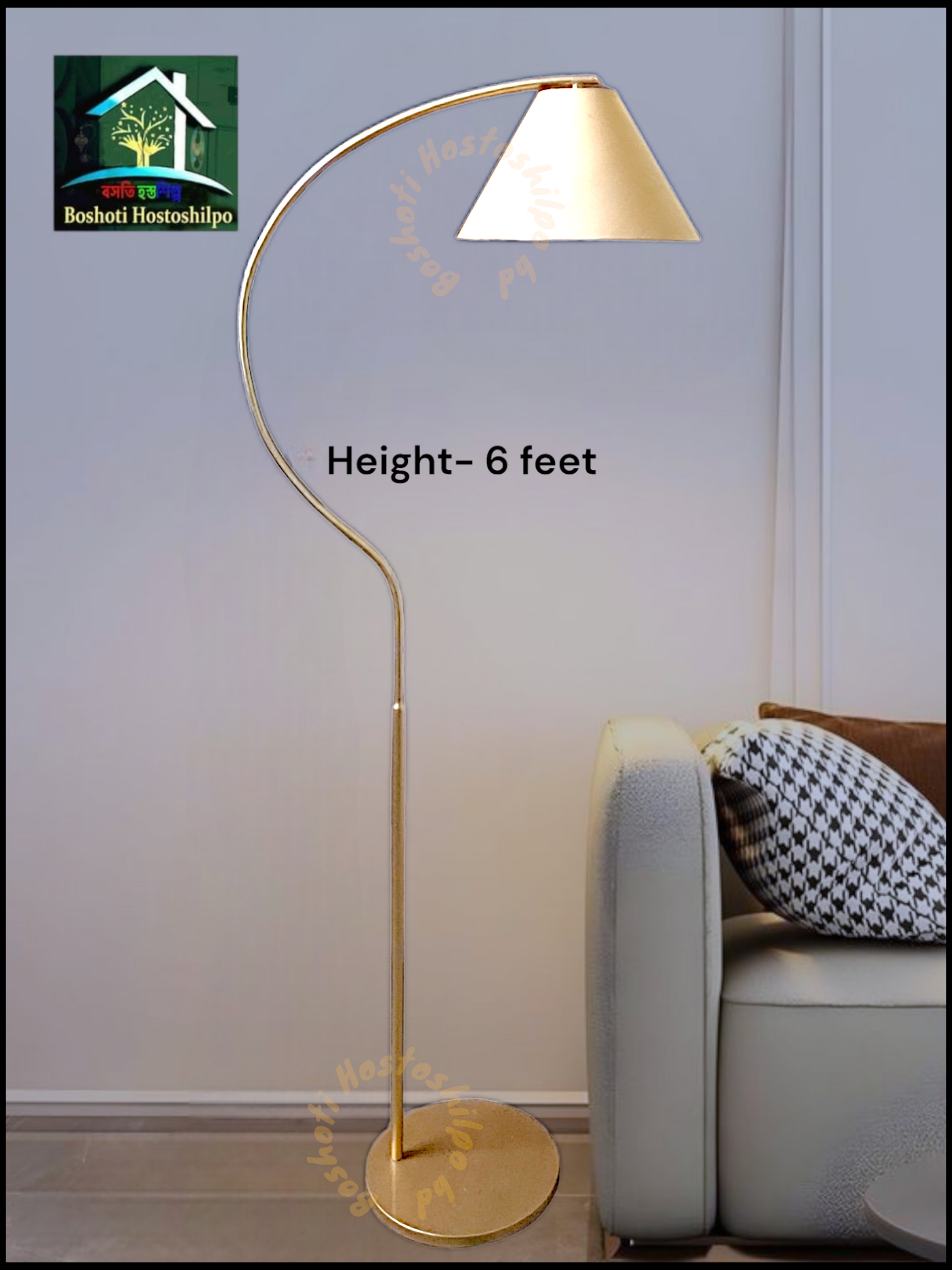 Corner stand lamp_img_0