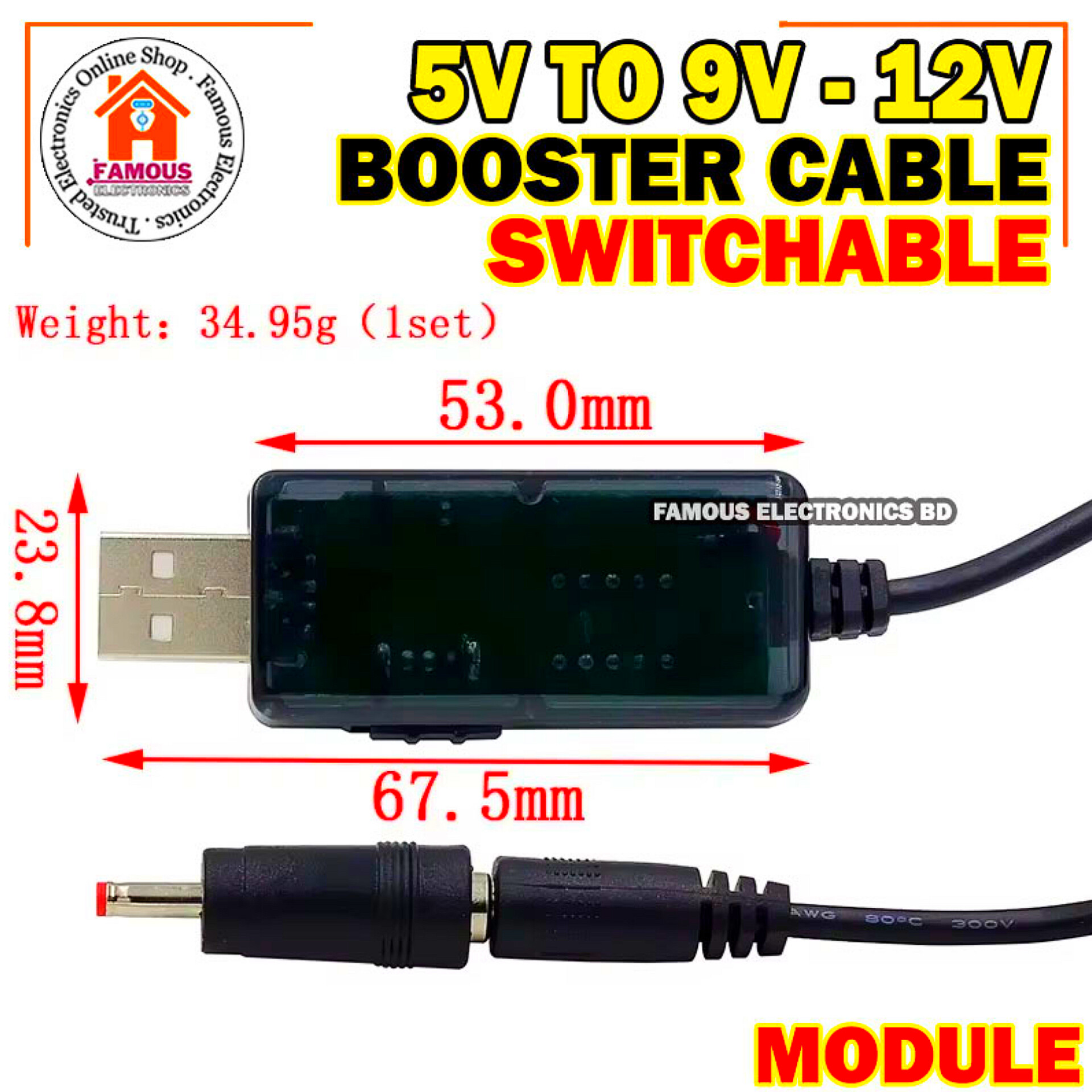 Power Bank USB to Wifi Router/ONU Booster Cable 5V to 9V/12V Switchable Dual Port Mini UPS Dongle_img_4
