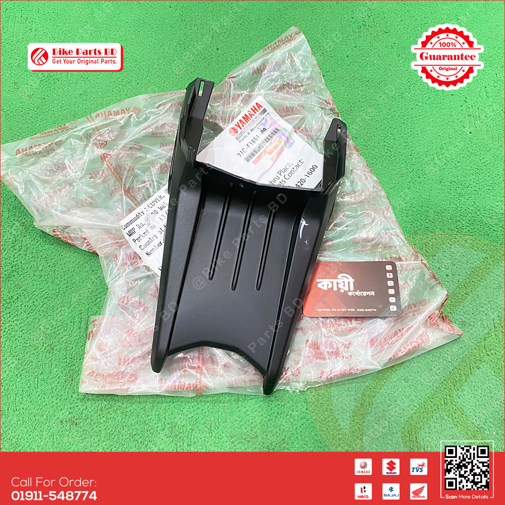 Back Light cover for Yamaha Fazer V1 & FZS V1 bike._img_0