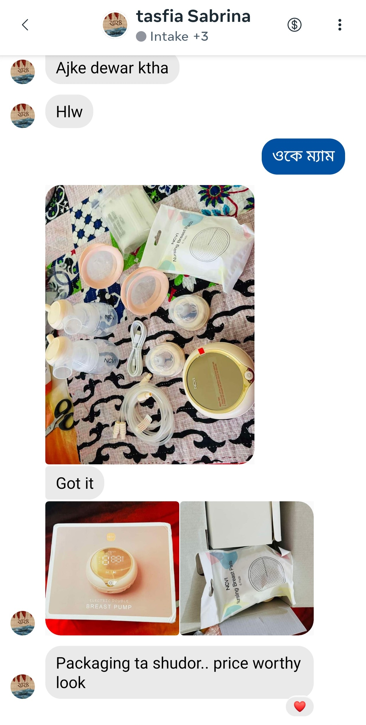 Ncvi Rechargable electric double breastpump. Model-8100_img_7