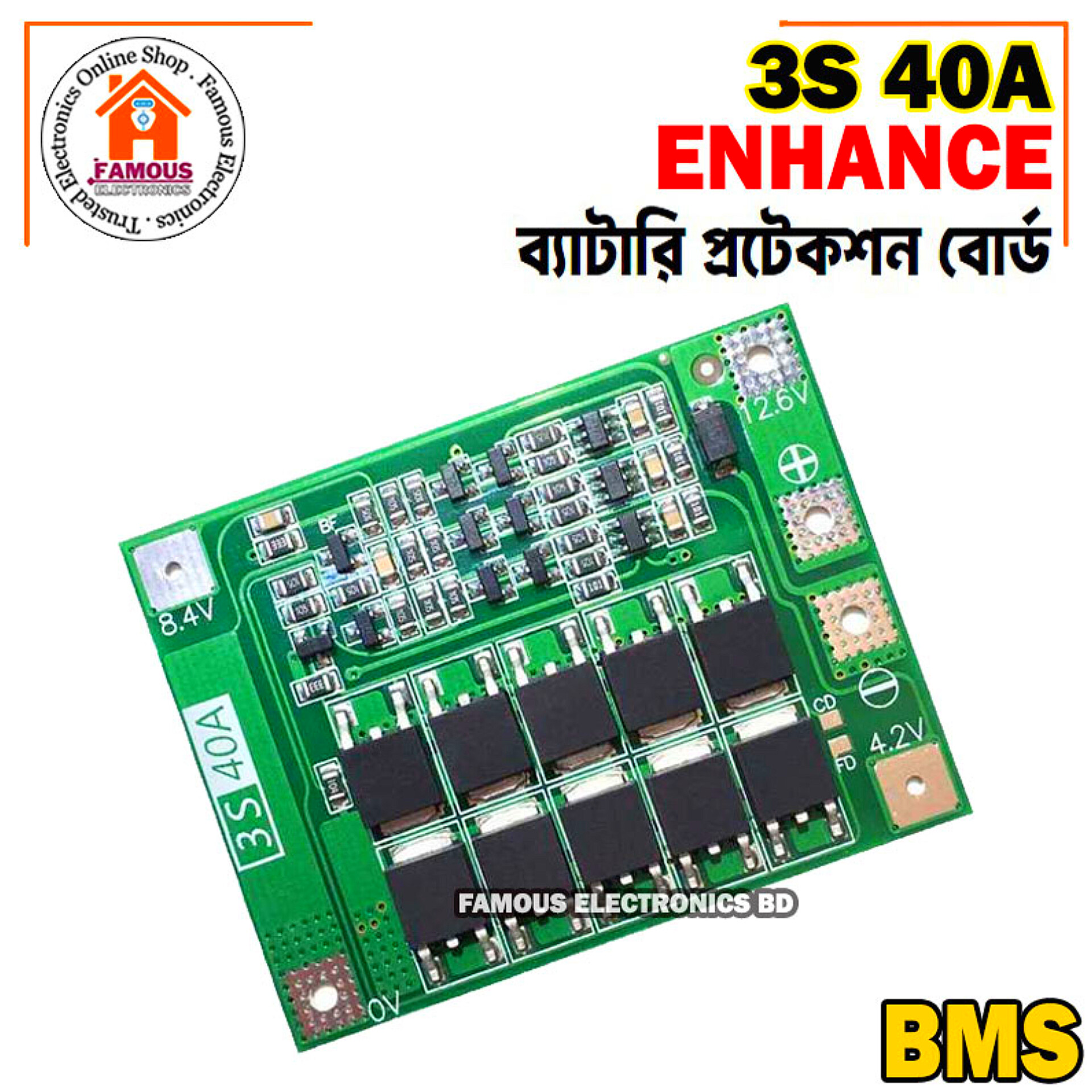 3S 40A Li-ion Lithium Battery Charger Protection Board BMS-1PCS_img_2