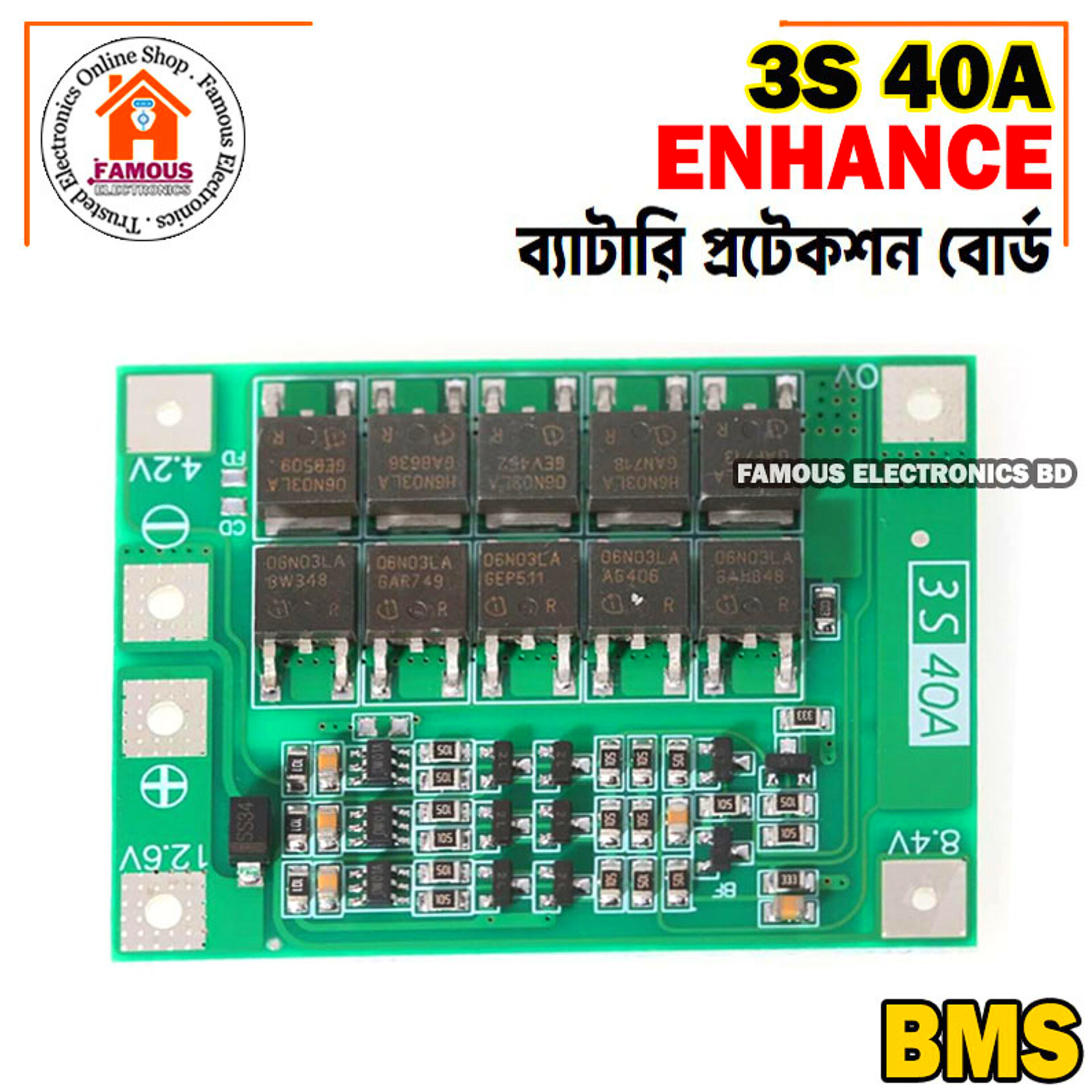 3S 40A Li-ion Lithium Battery Charger Protection Board BMS-1PCS_img_3