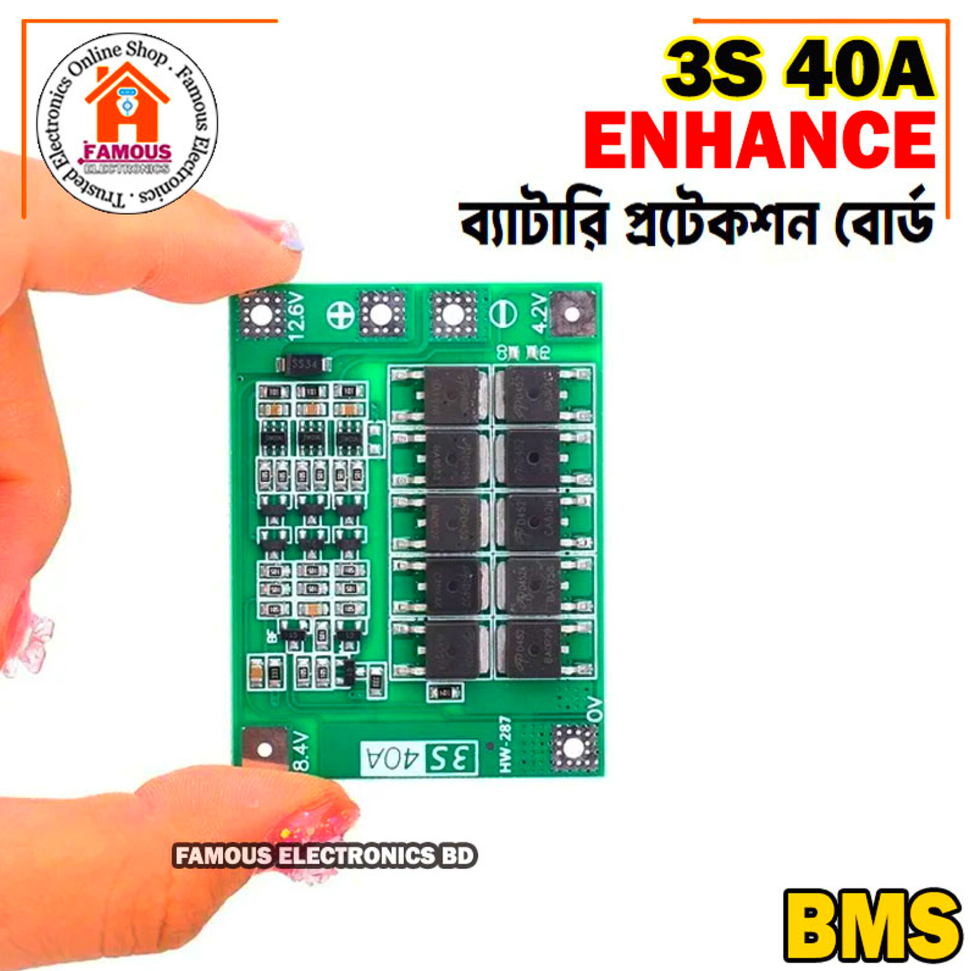 3S 40A Li-ion Lithium Battery Charger Protection Board BMS-1PCS_img_1