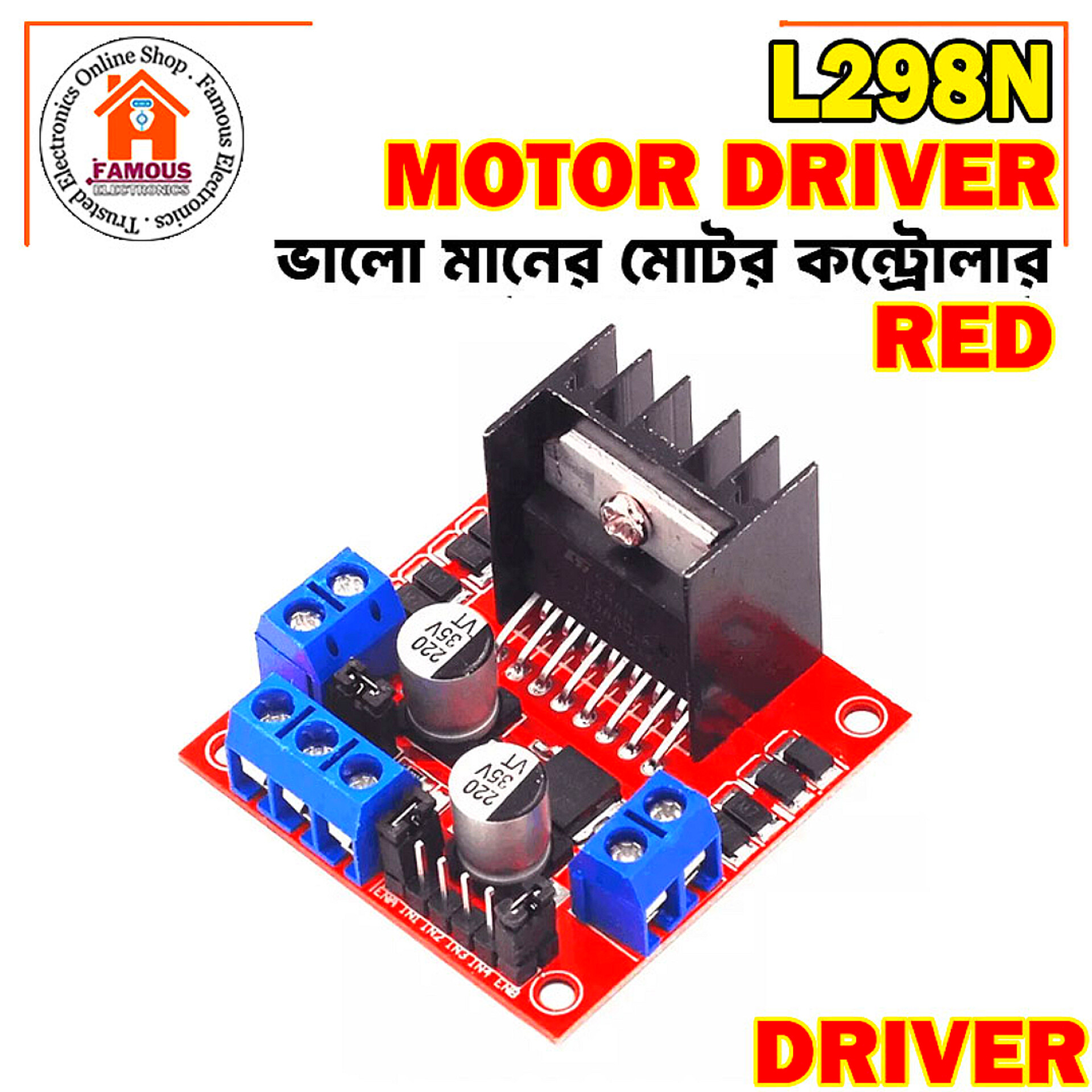 Red Color L298N L-298N 298N Motor Driver Dual Channel H-Bridge Motor Driver Control Module For Electronics Circuitry & Parts Arduino Raspberry Pi Smart Robot Car Projects - Solar Panel_img_6
