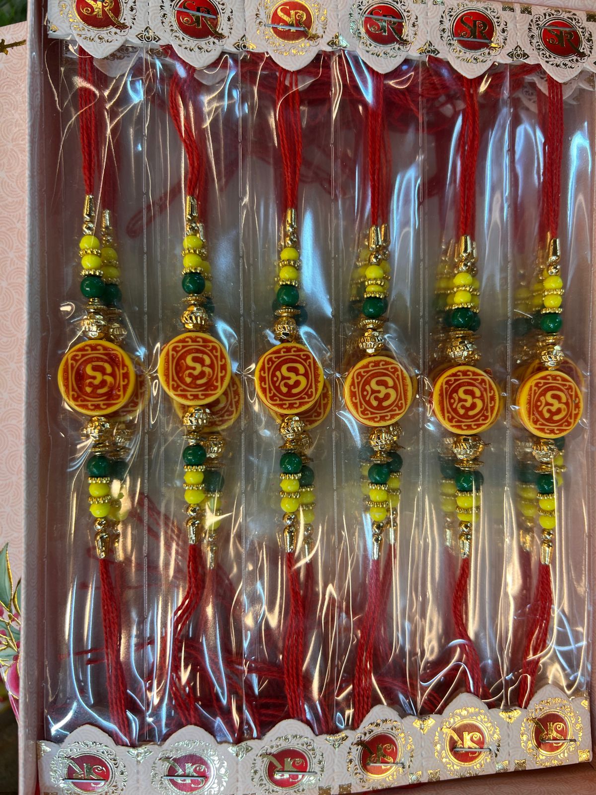 রাখী কালেকশন - Image 9