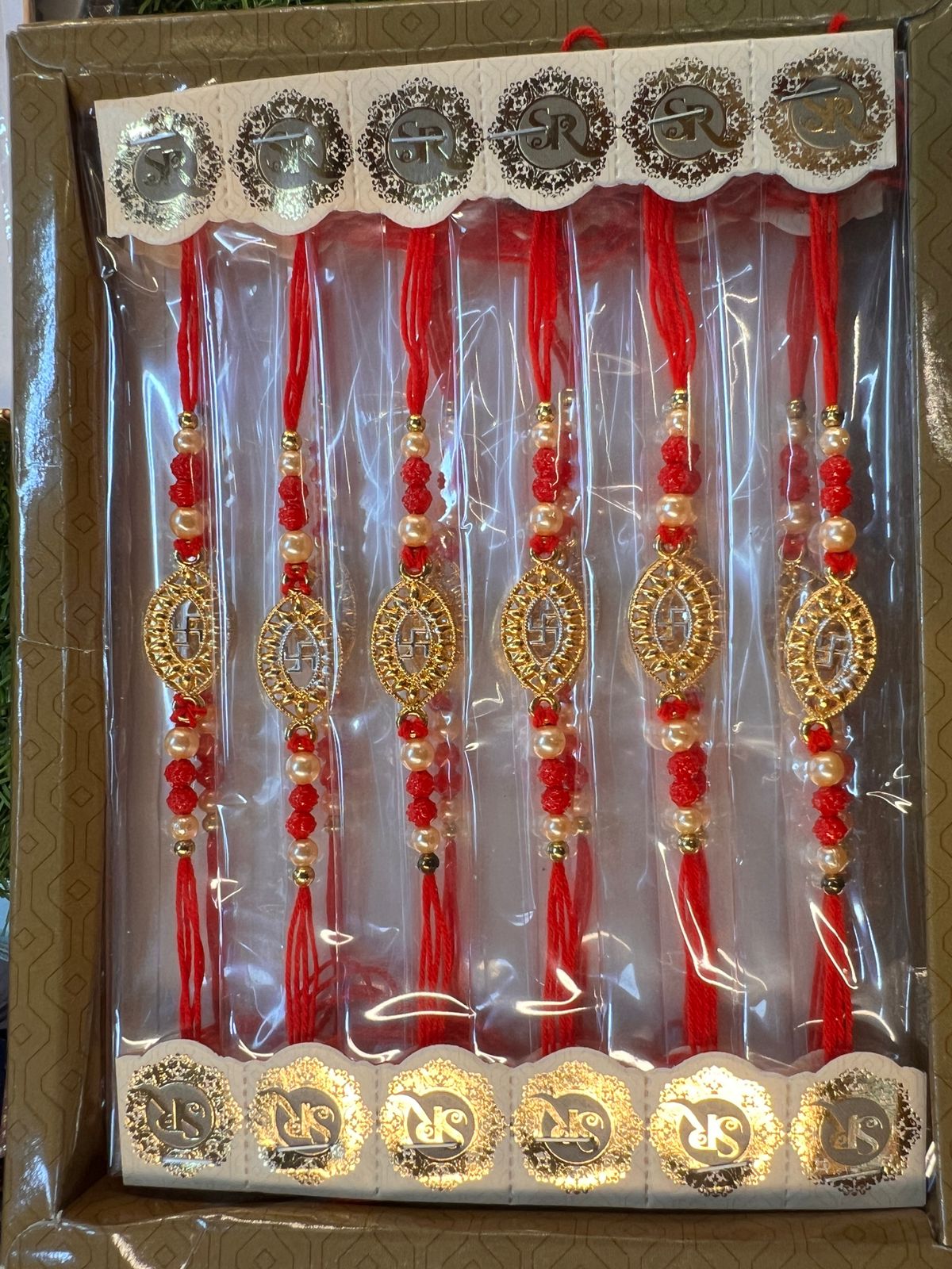 রাখী কালেকশন - Image 17