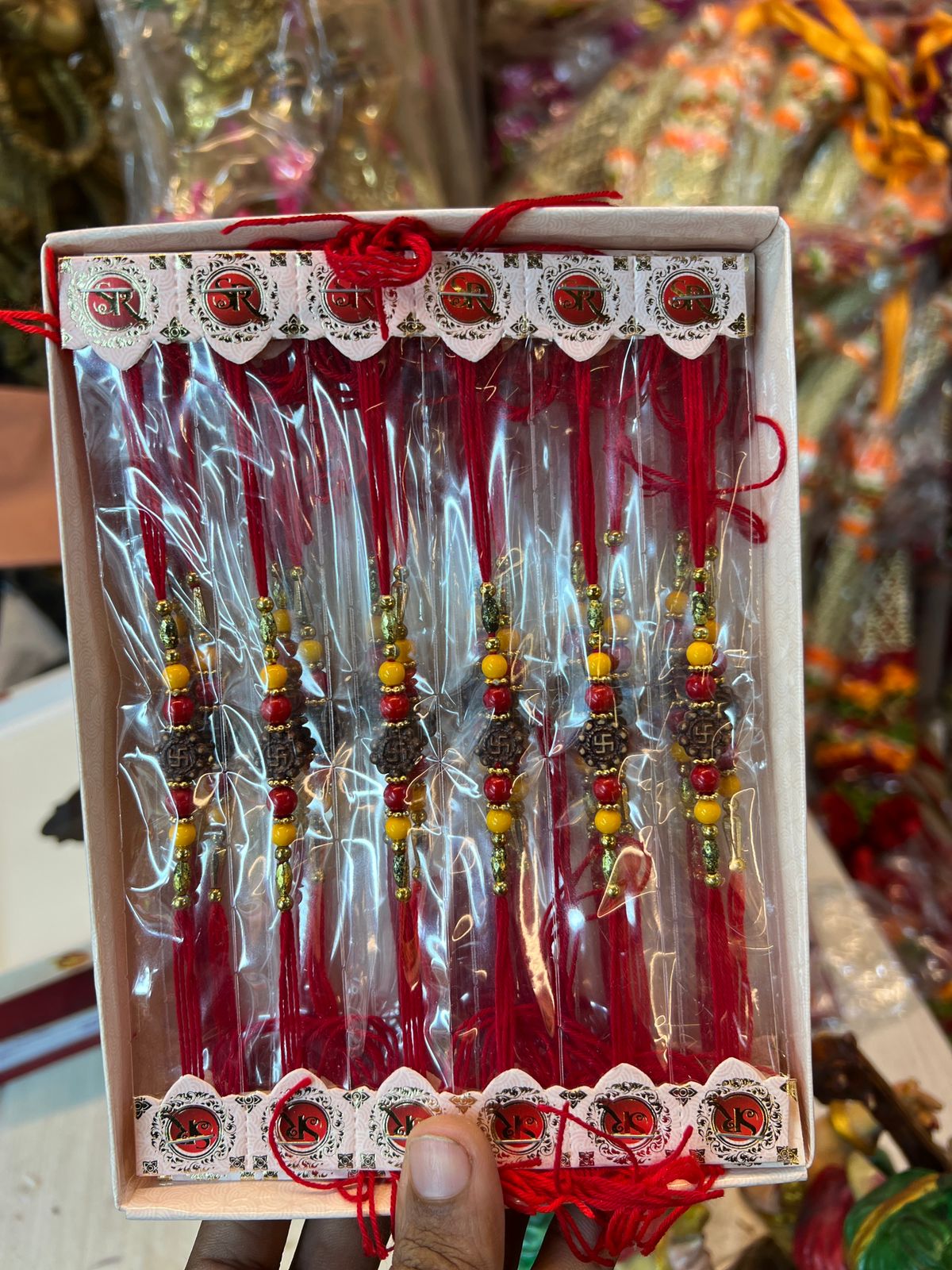 রাখী কালেকশন - Image 23