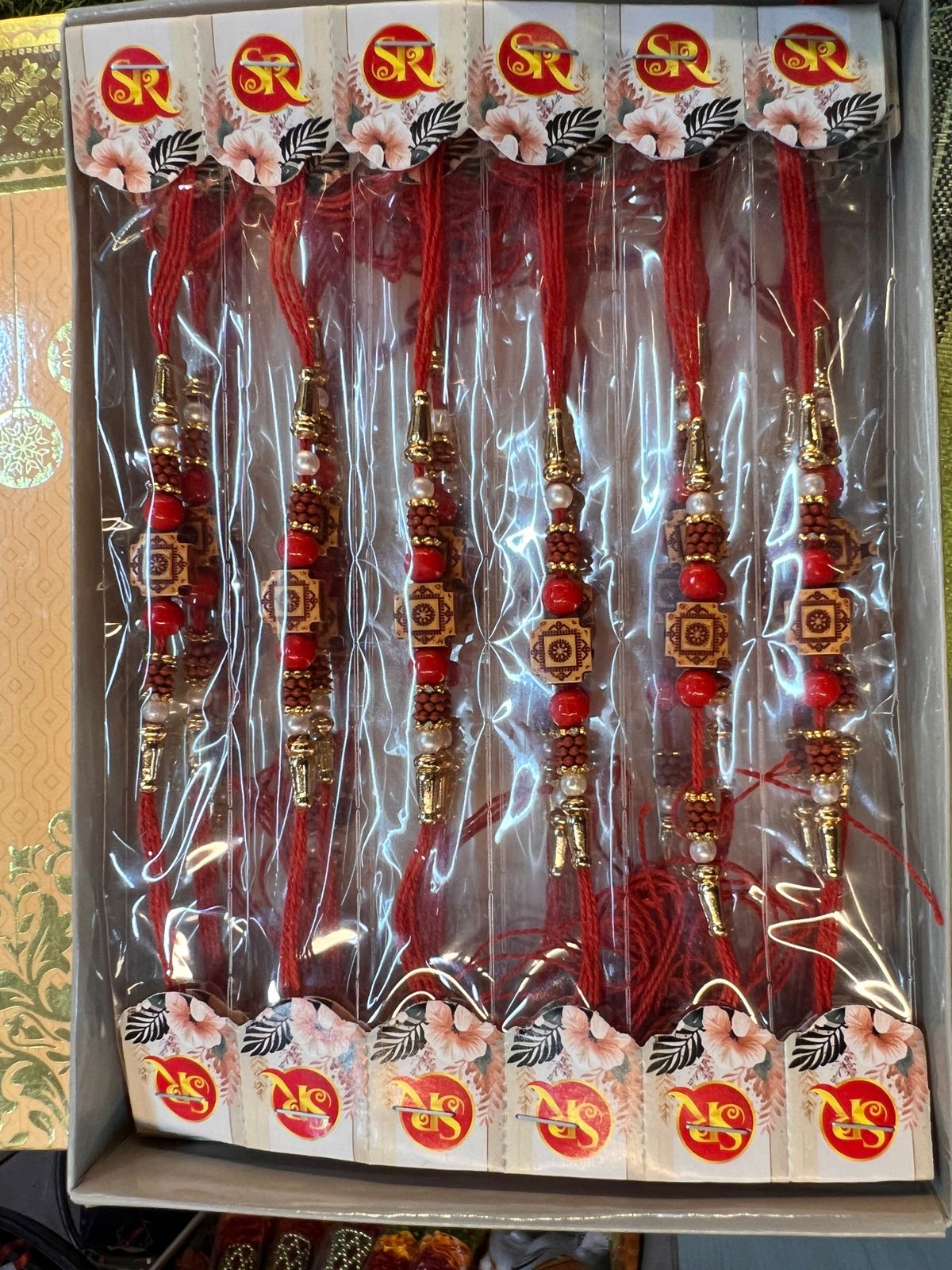 রাখী কালেকশন - Image 29