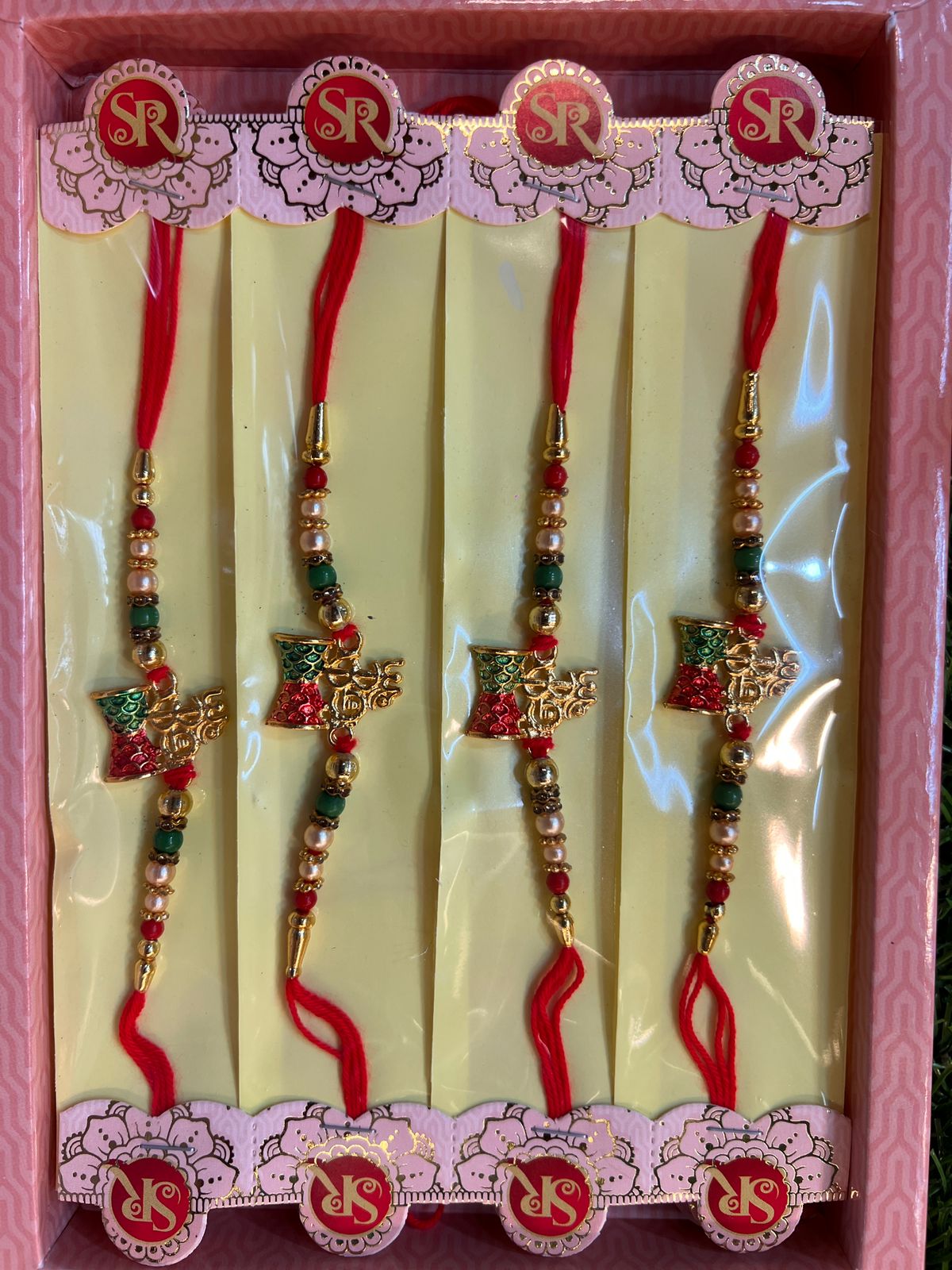 রাখী কালেকশন - Image 36