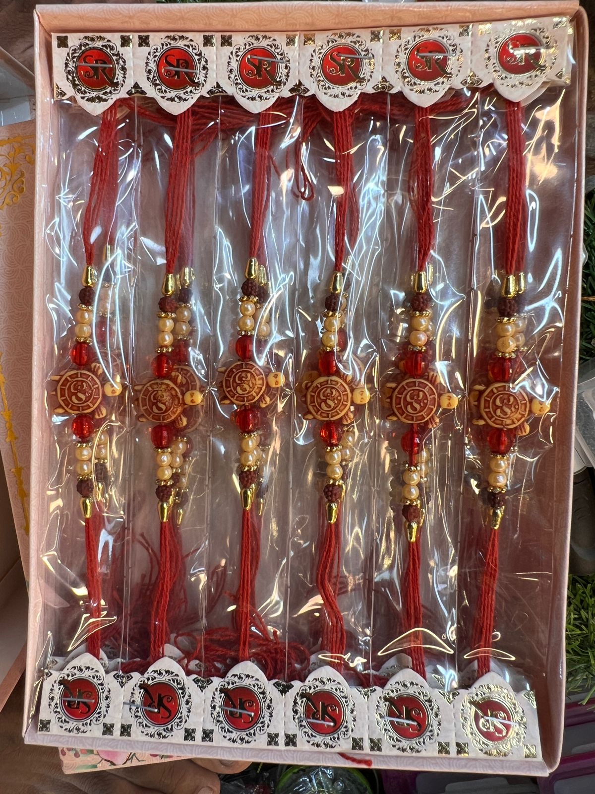 রাখী কালেকশন - Image 39