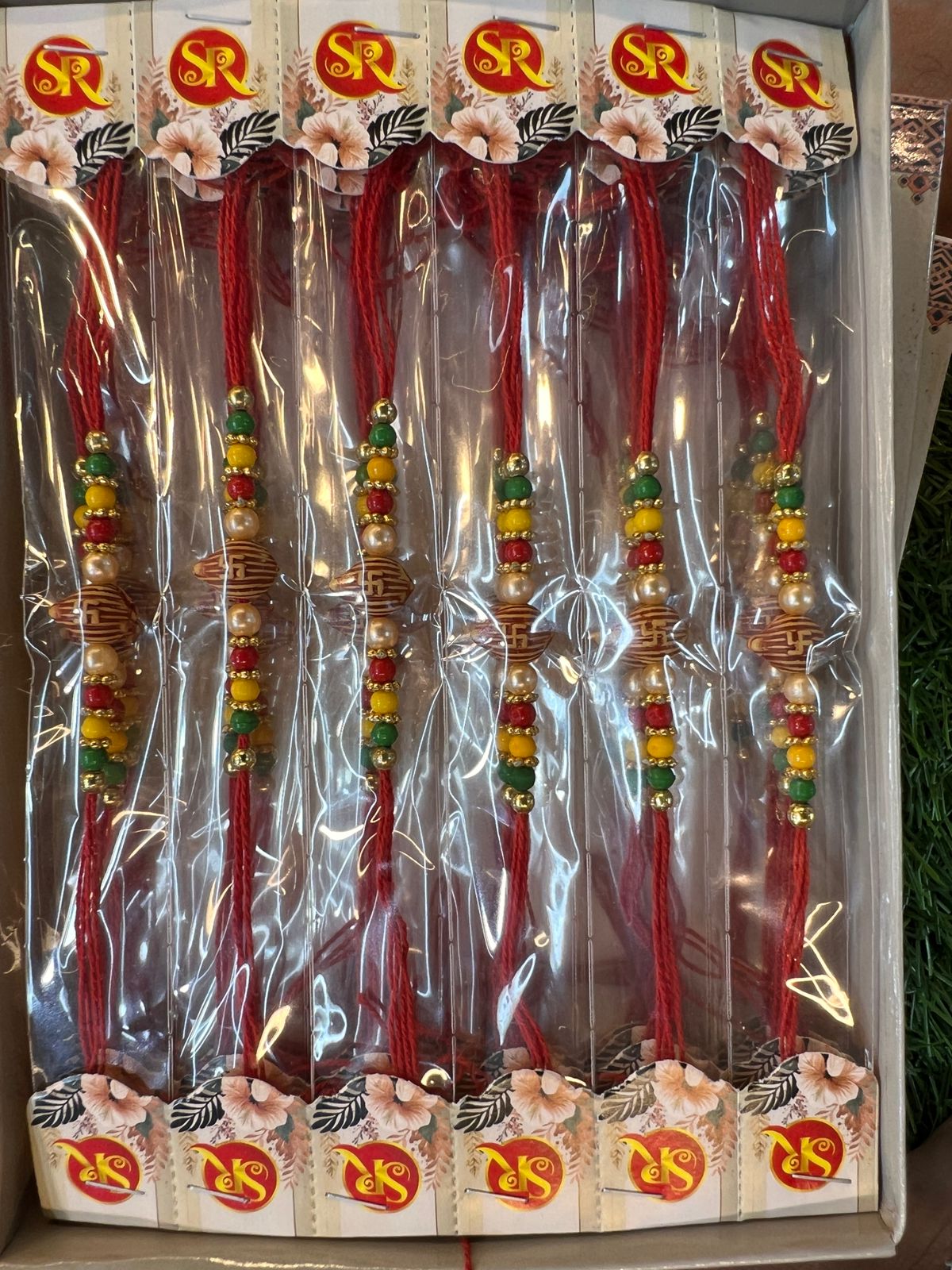 রাখী কালেকশন - Image 40