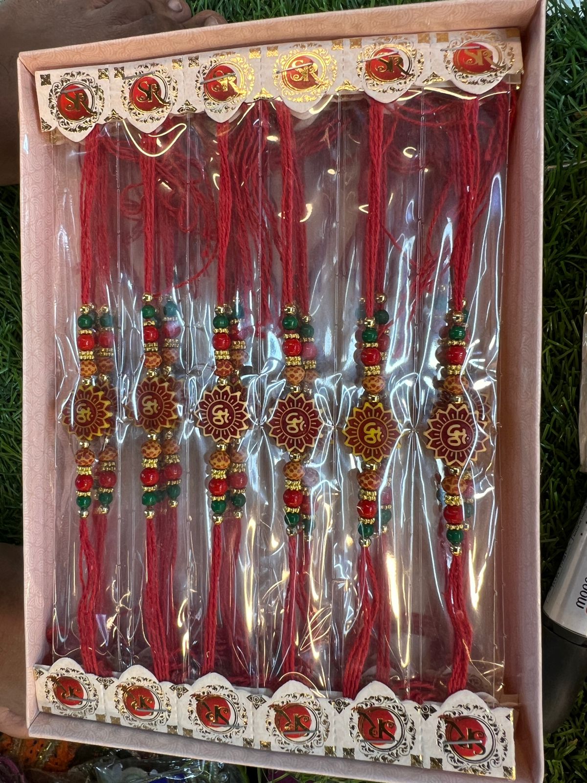 রাখী কালেকশন - Image 42