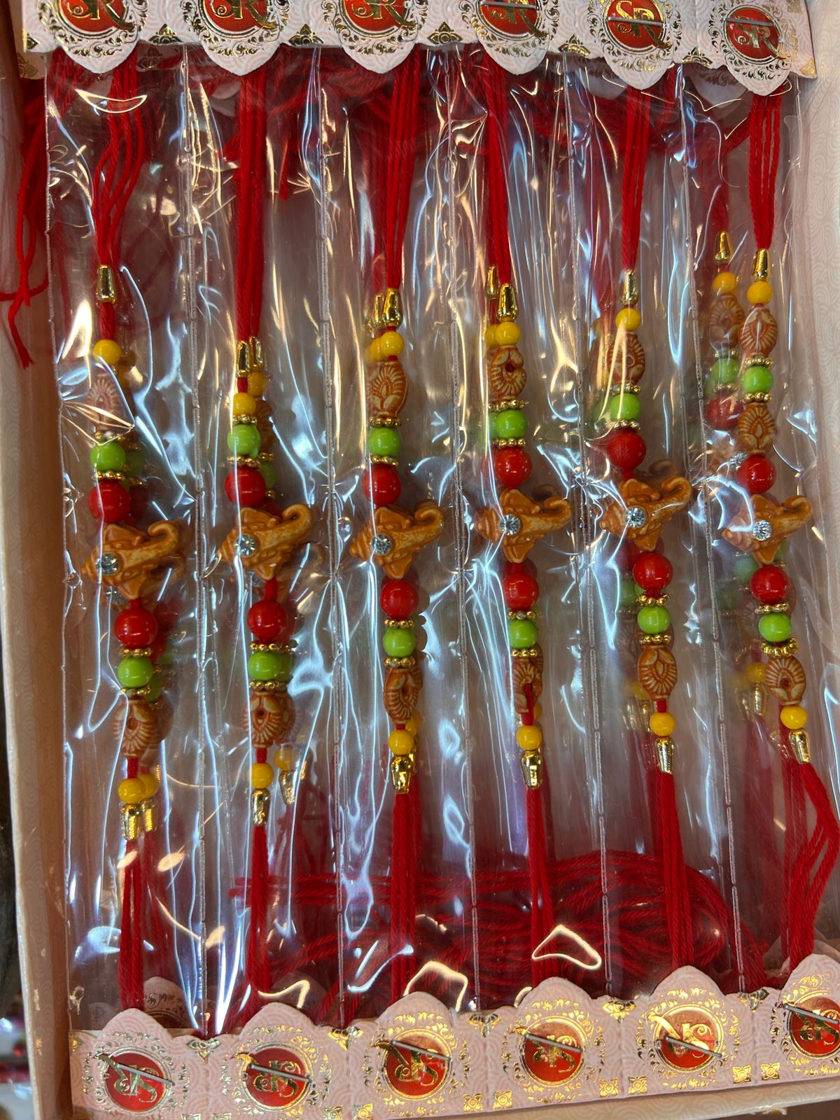 রাখী কালেকশন - Image 43