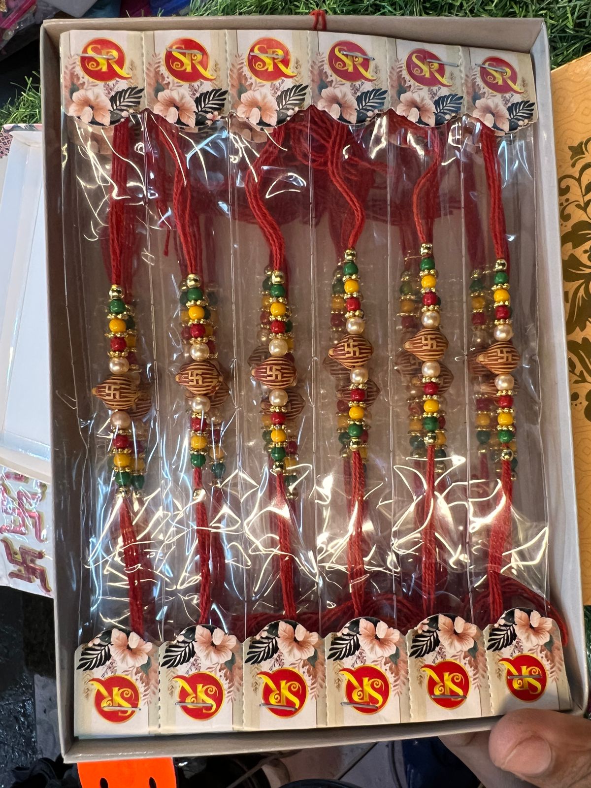 রাখী কালেকশন - Image 46