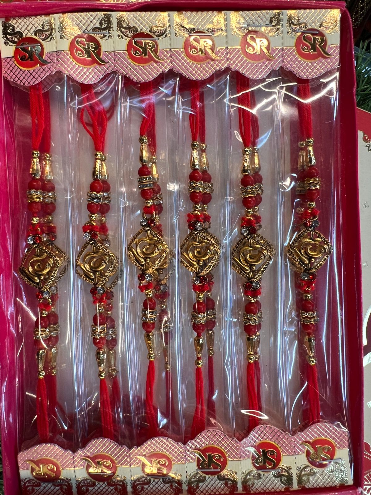 রাখী কালেকশন - Image 49