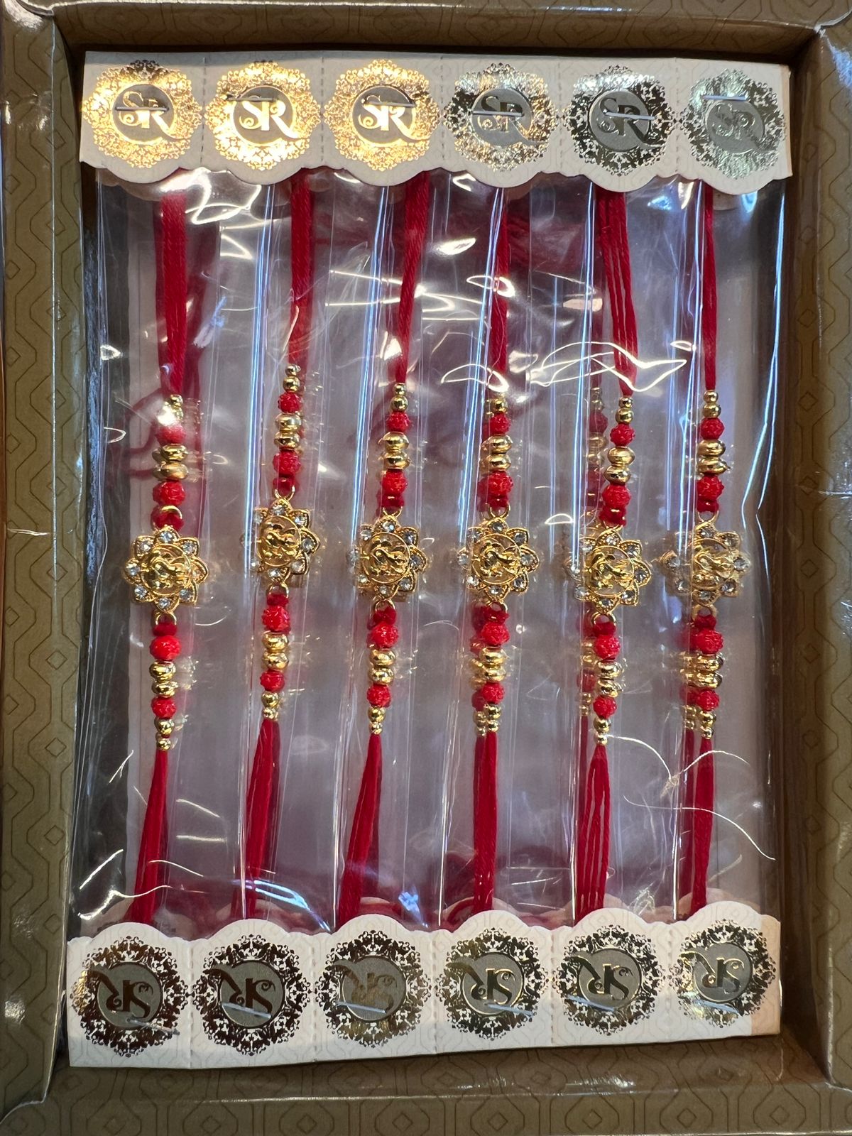 রাখী কালেকশন - Image 54