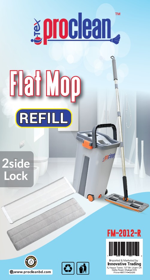 Proclean Premium Flat Mop Refill_FM-2012-R ( New Model )_img_1