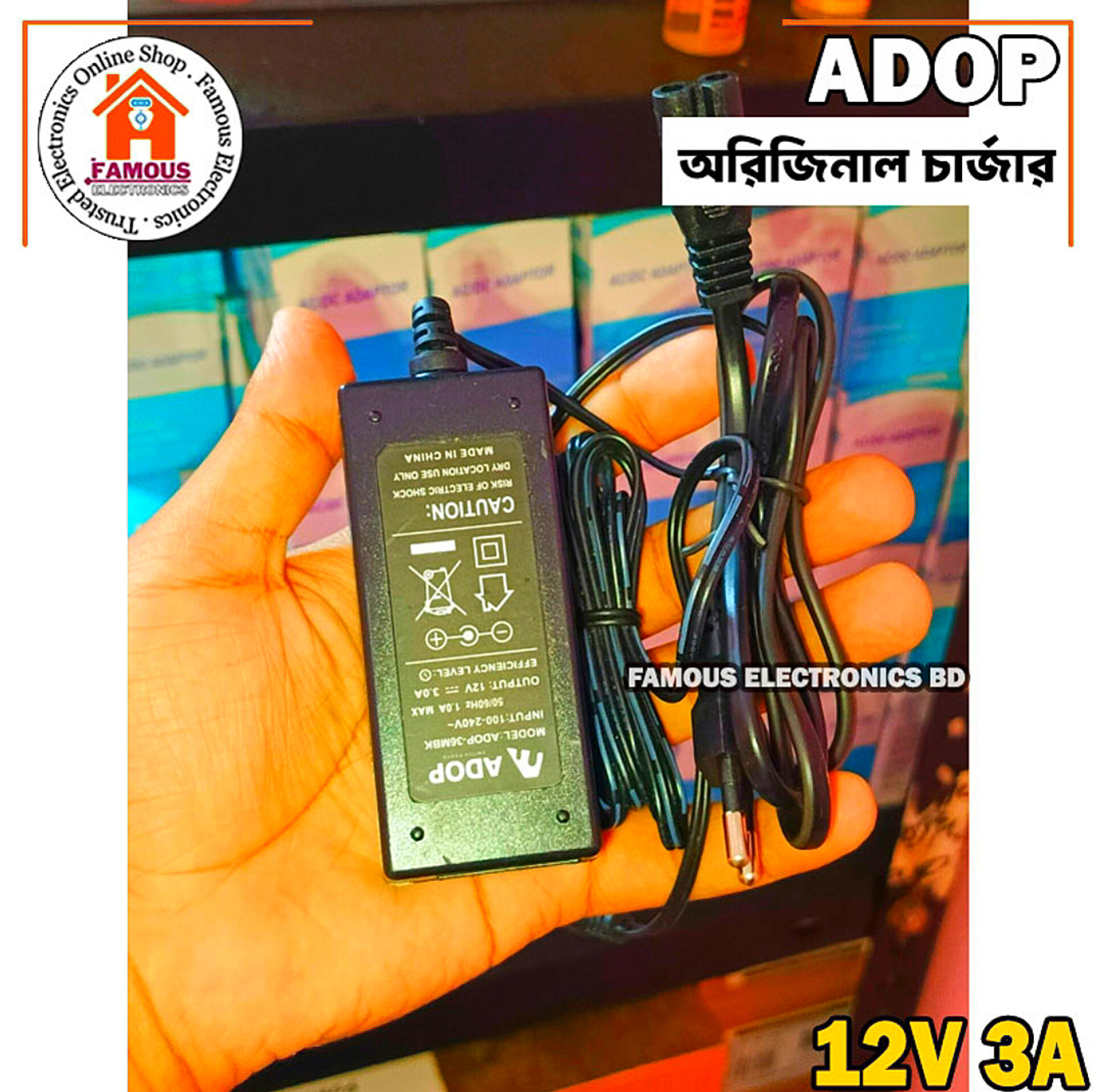 12V 3A 36Watt Original ADOP AC/DC Adaptor_img_3