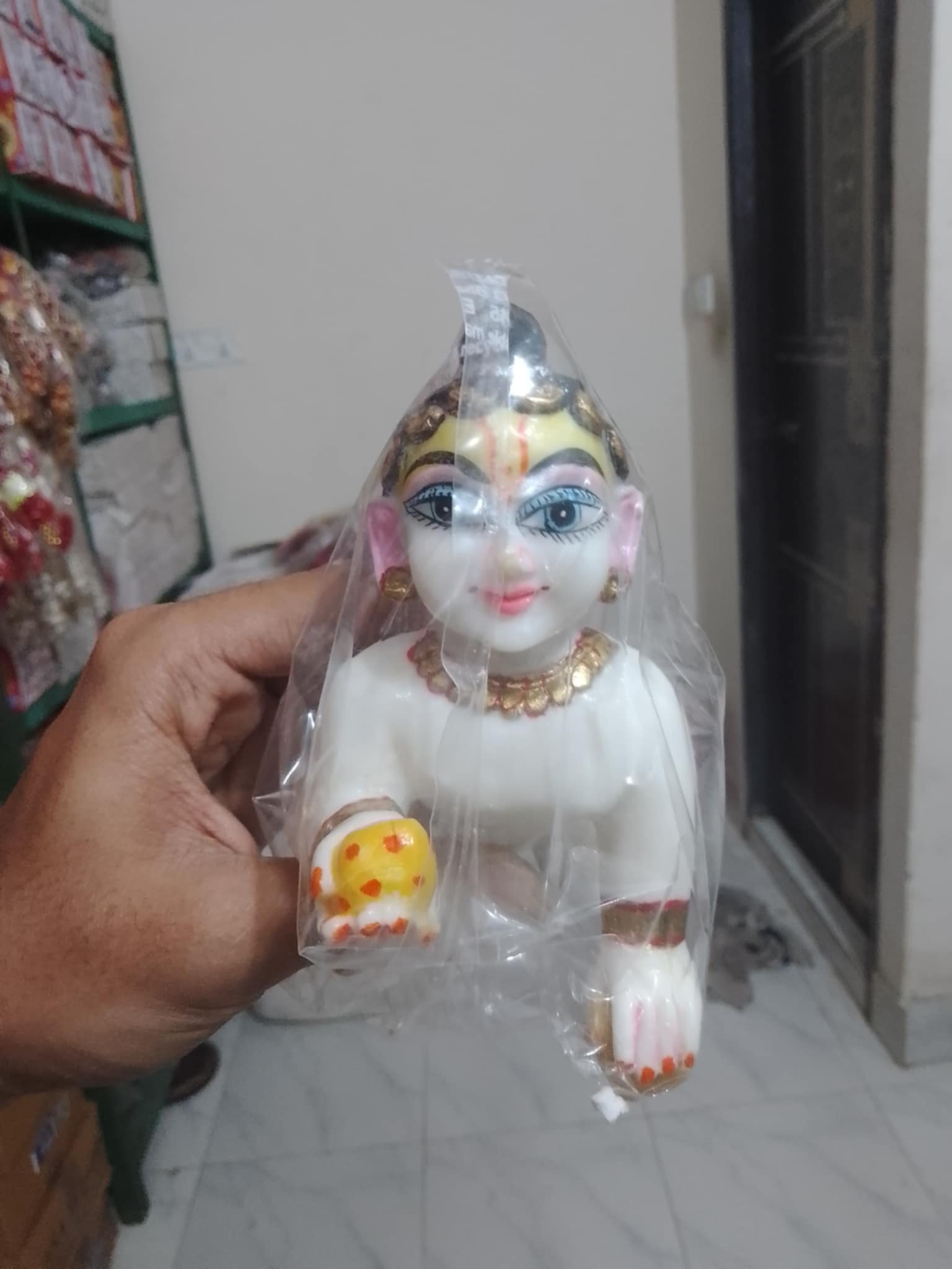 গোপাল - Image 4