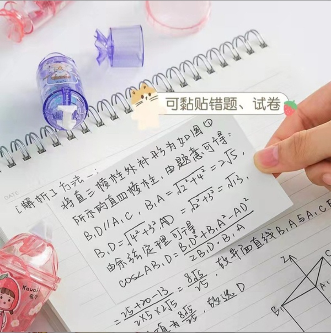 Dot Glue for Students' Use on Drink Bottles, Planner Transparent Double-Sided Tape_img_2