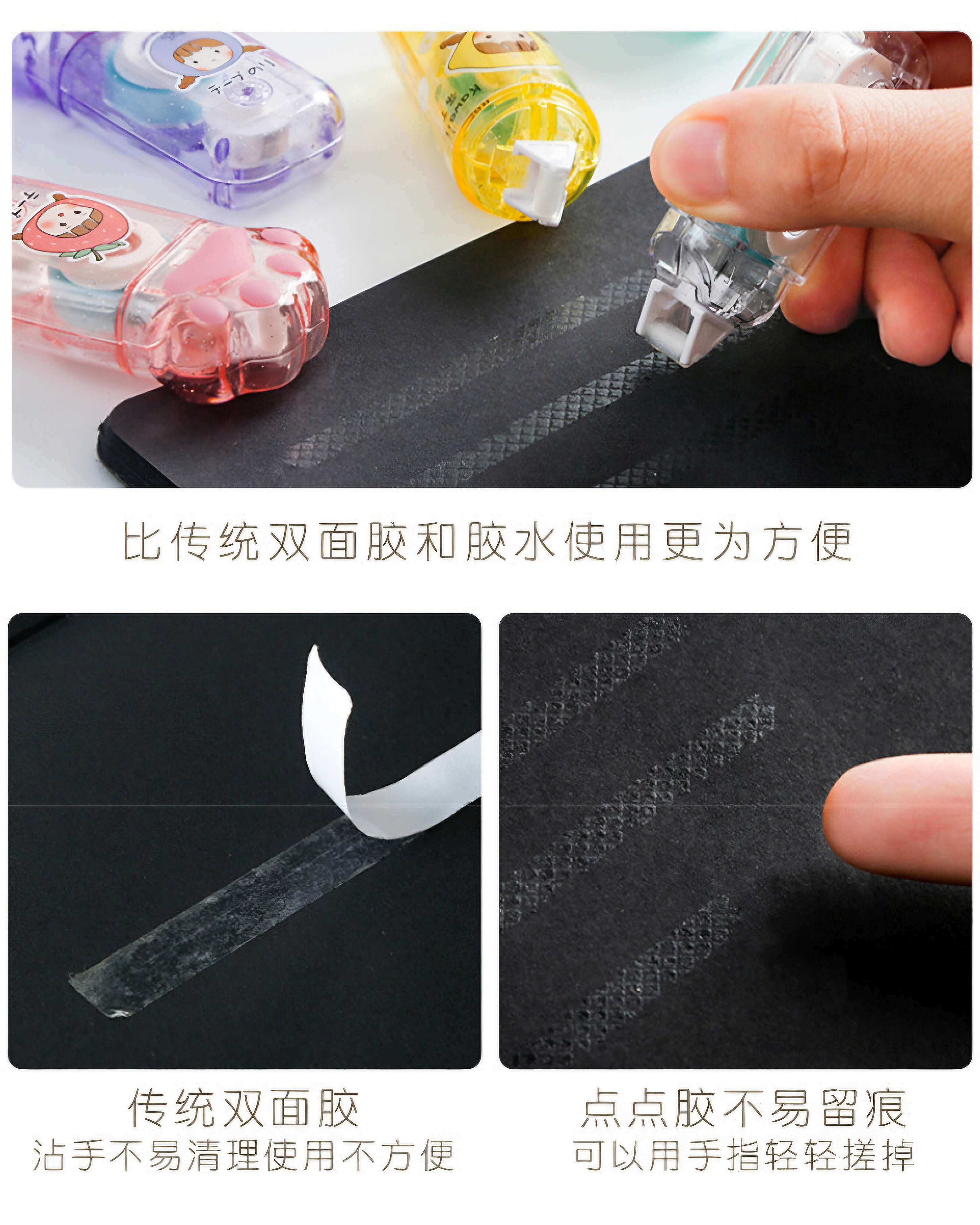 Dot Glue for Students' Use on Drink Bottles, Planner Transparent Double-Sided Tape_img_3