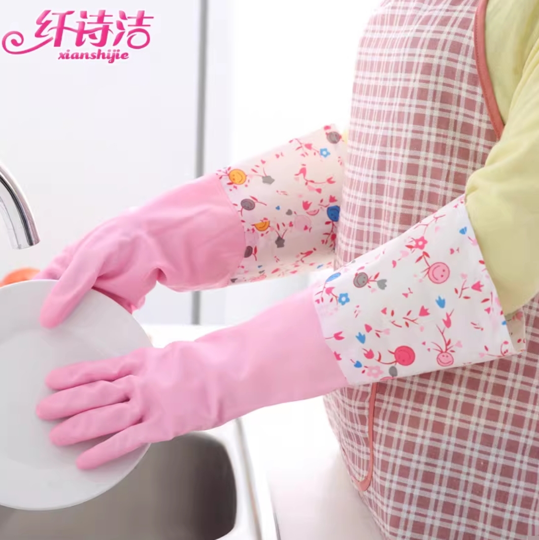 ডিশ-ওয়াশার এন্ড হ্যান্ড গ্লাভস-১ জোড়া।_img_0