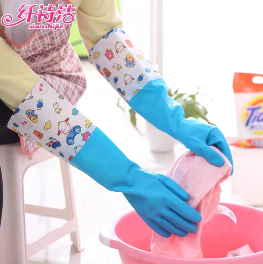 ডিশ-ওয়াশার এন্ড হ্যান্ড গ্লাভস-১ জোড়া।