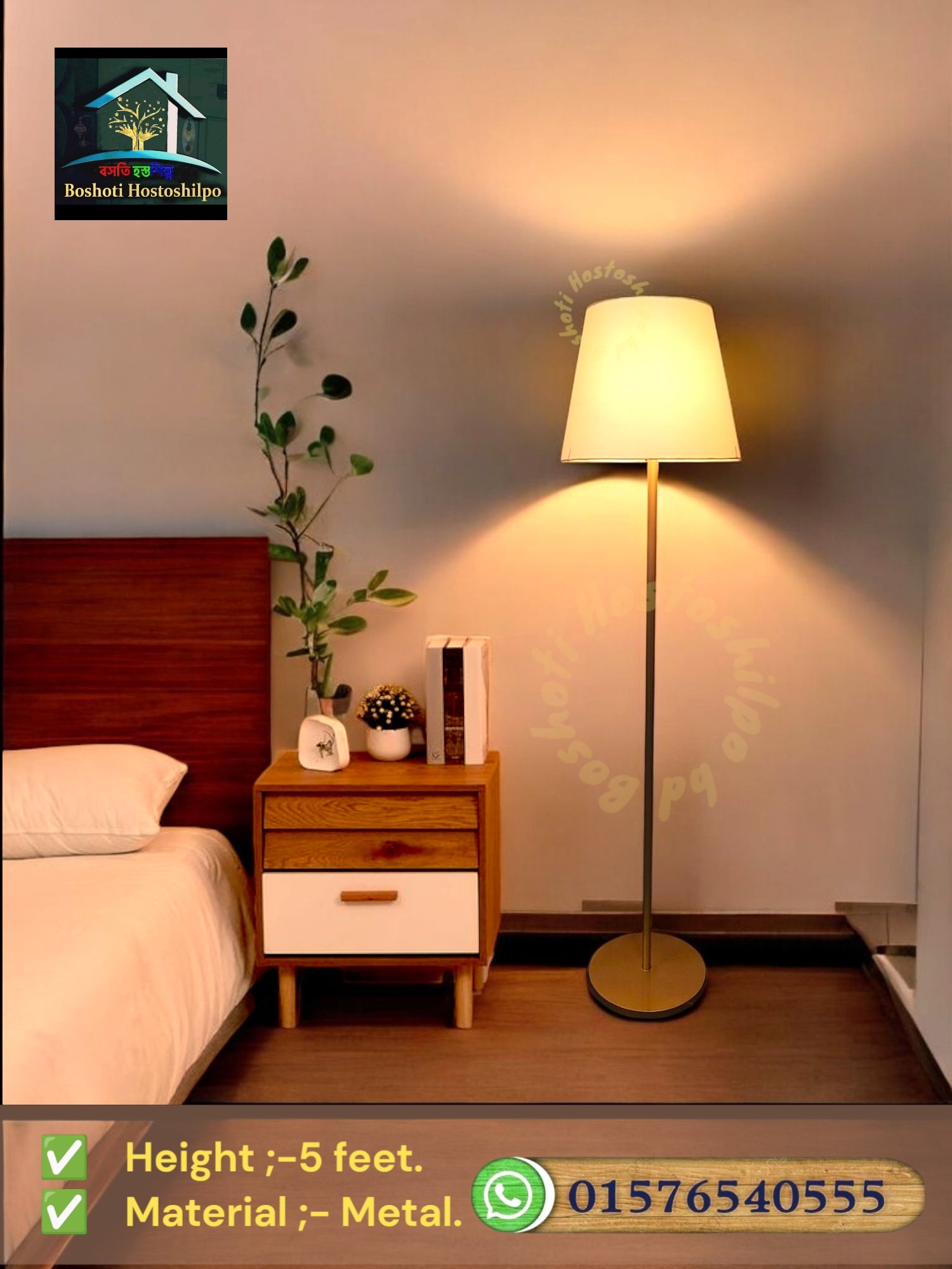 Iron Floor Lamp_img_1