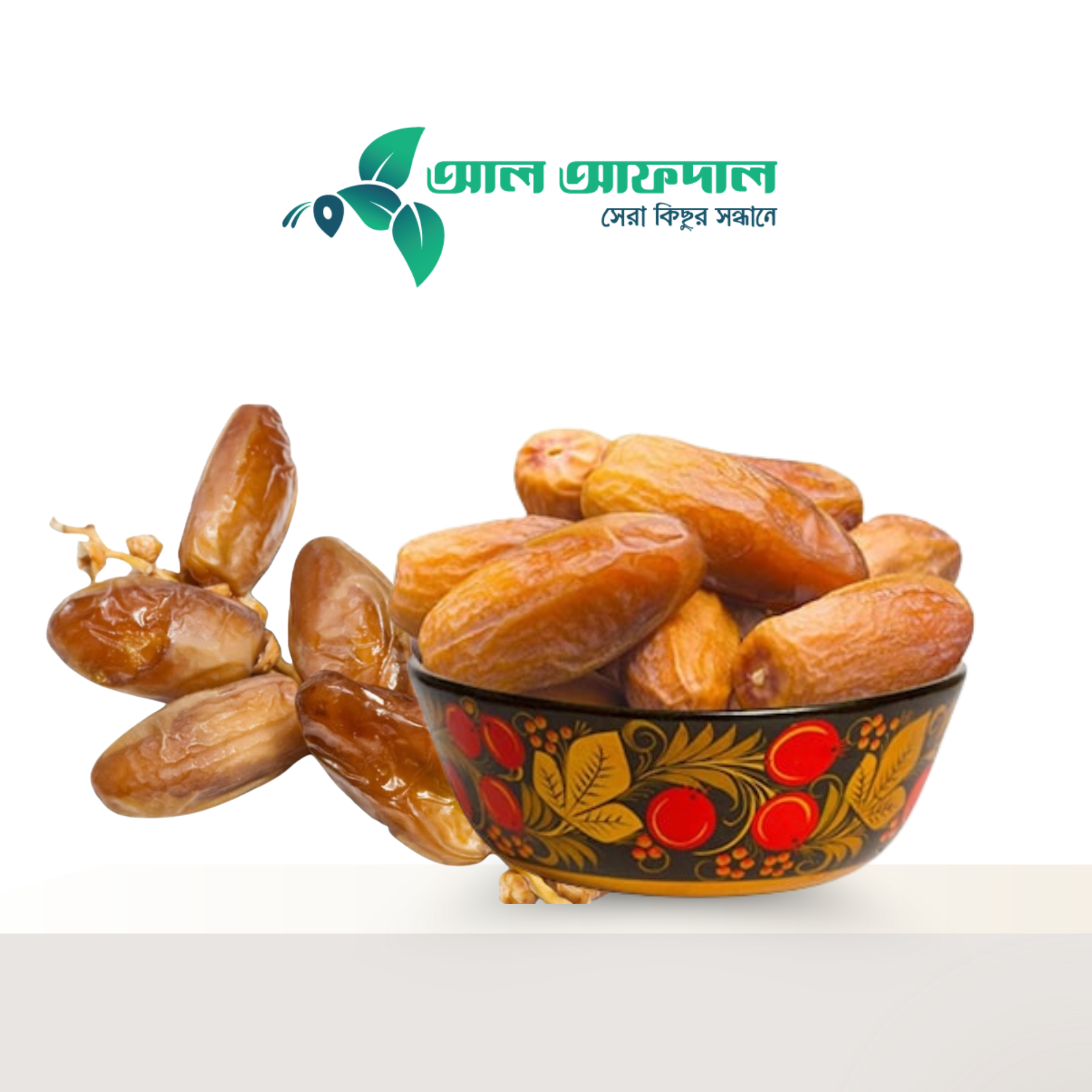আলজেরিয়ান খেজুর (Algerian Date)