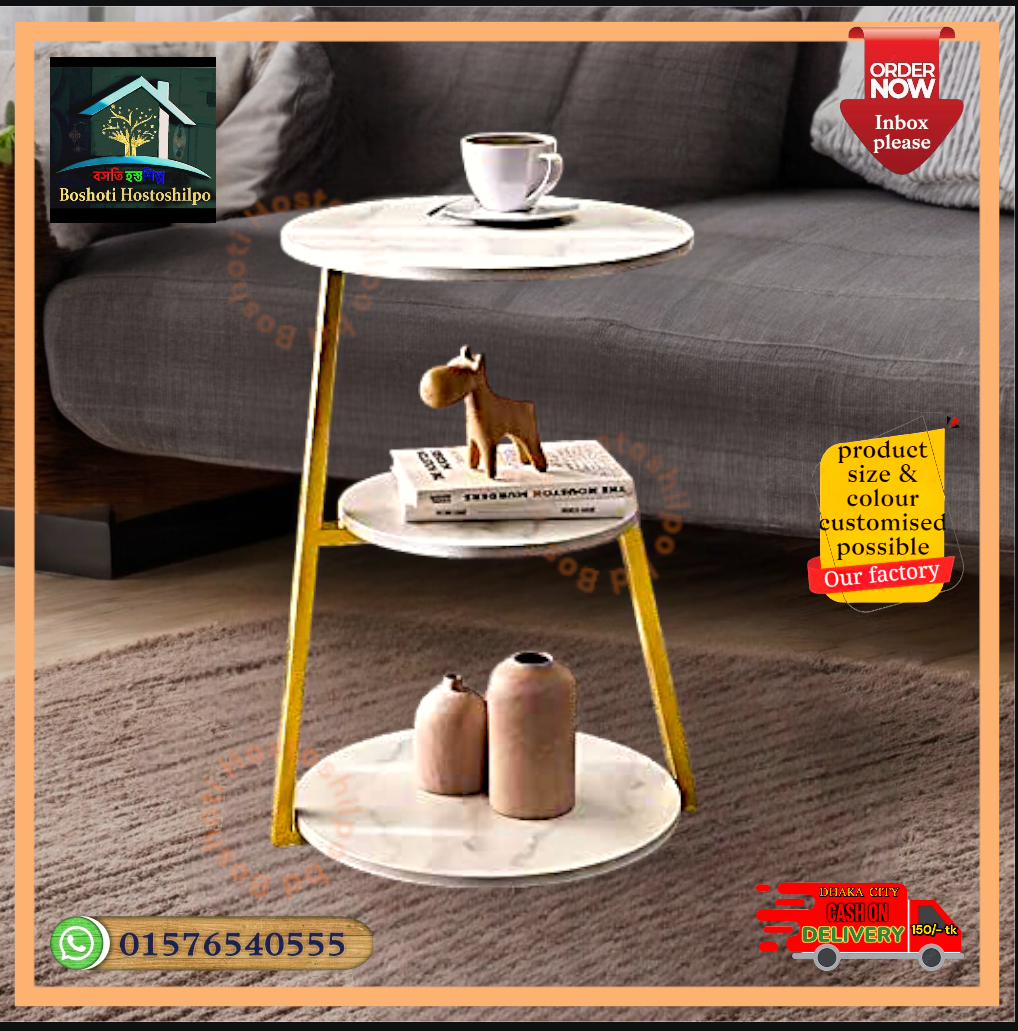 decorative table._img_0