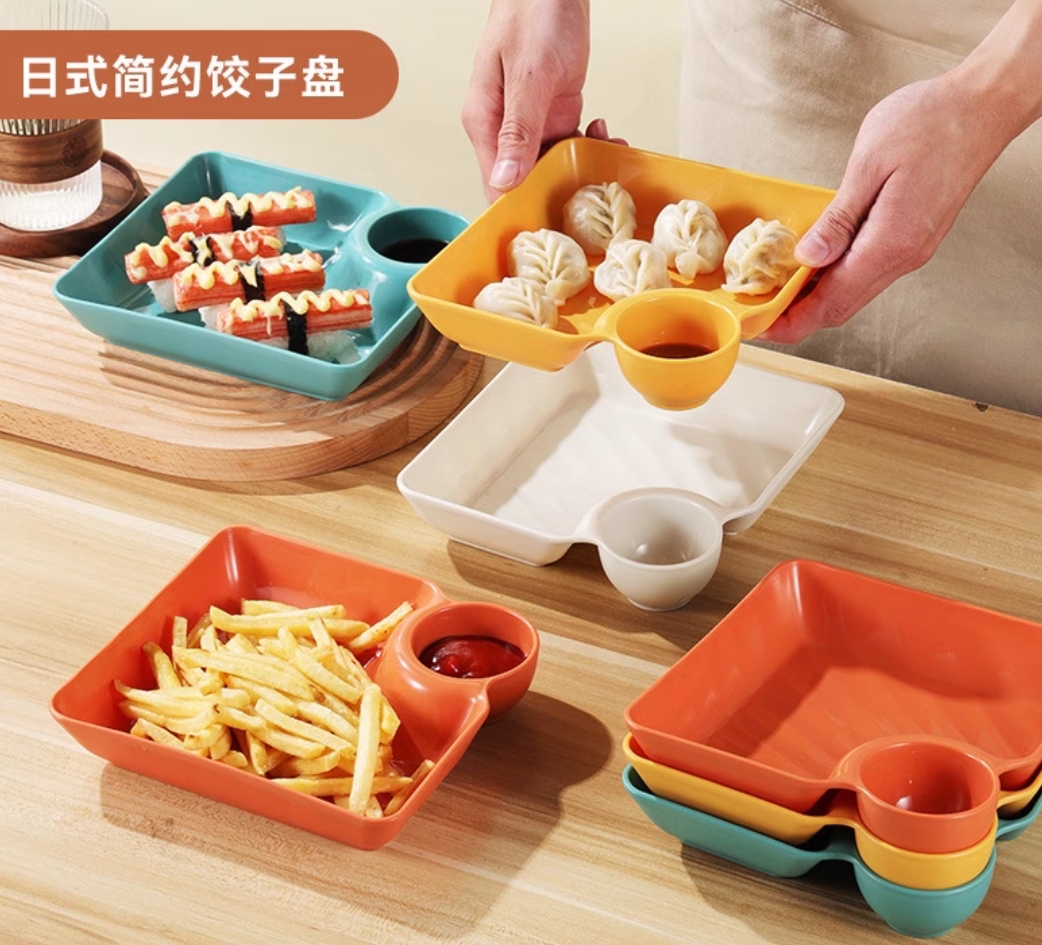 Multi Section Plate_img_8