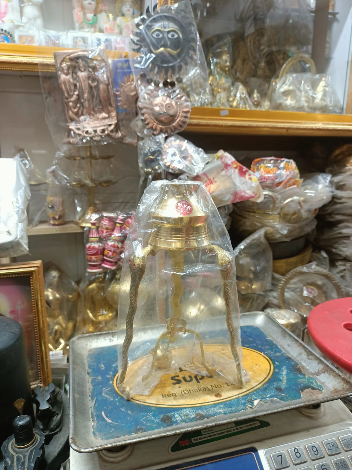 জলধারা সম্পূর্ণ সেট - Image 1